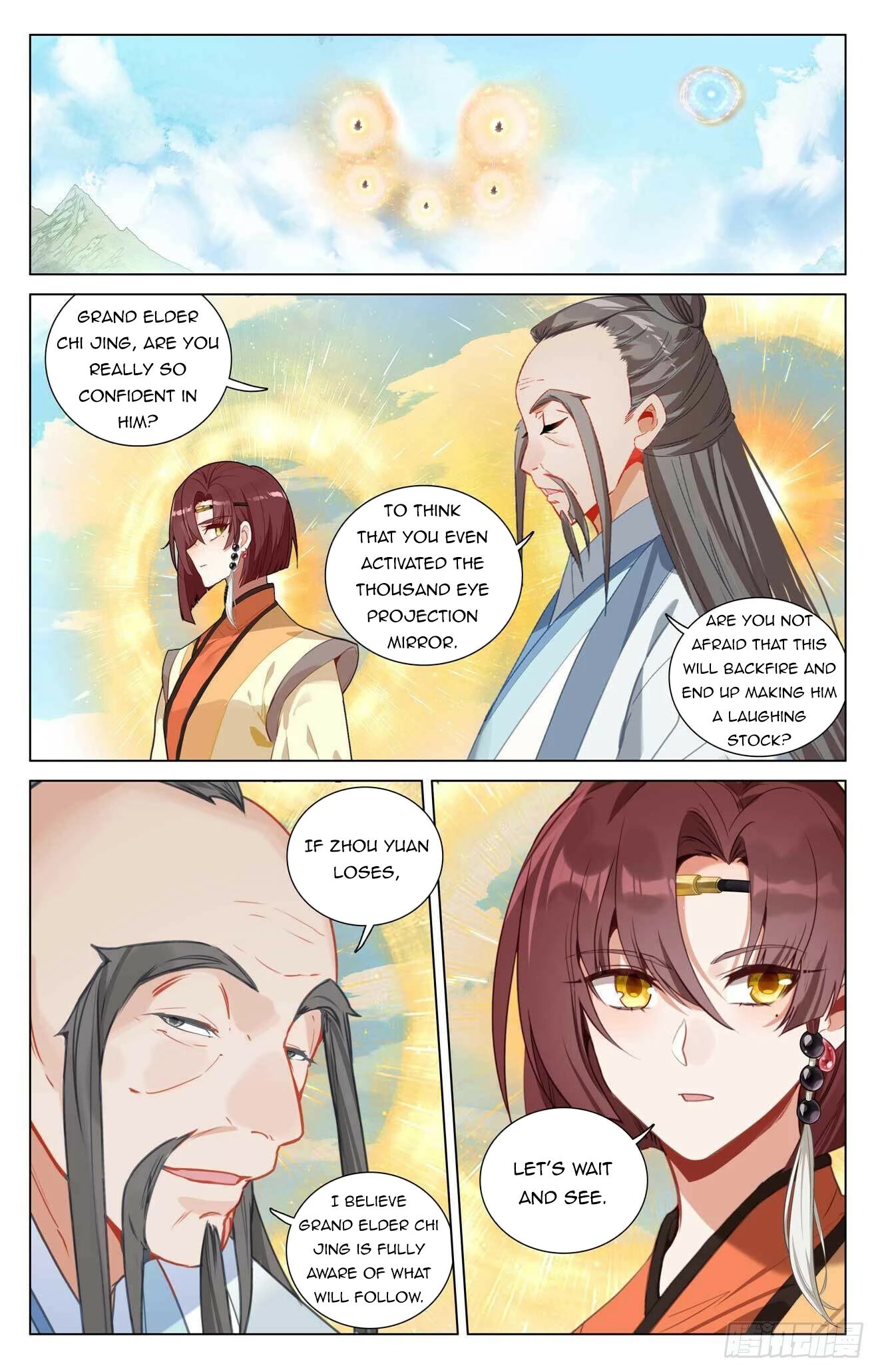 Yuan Zun Chapter 429 page 14 - Chapter 429