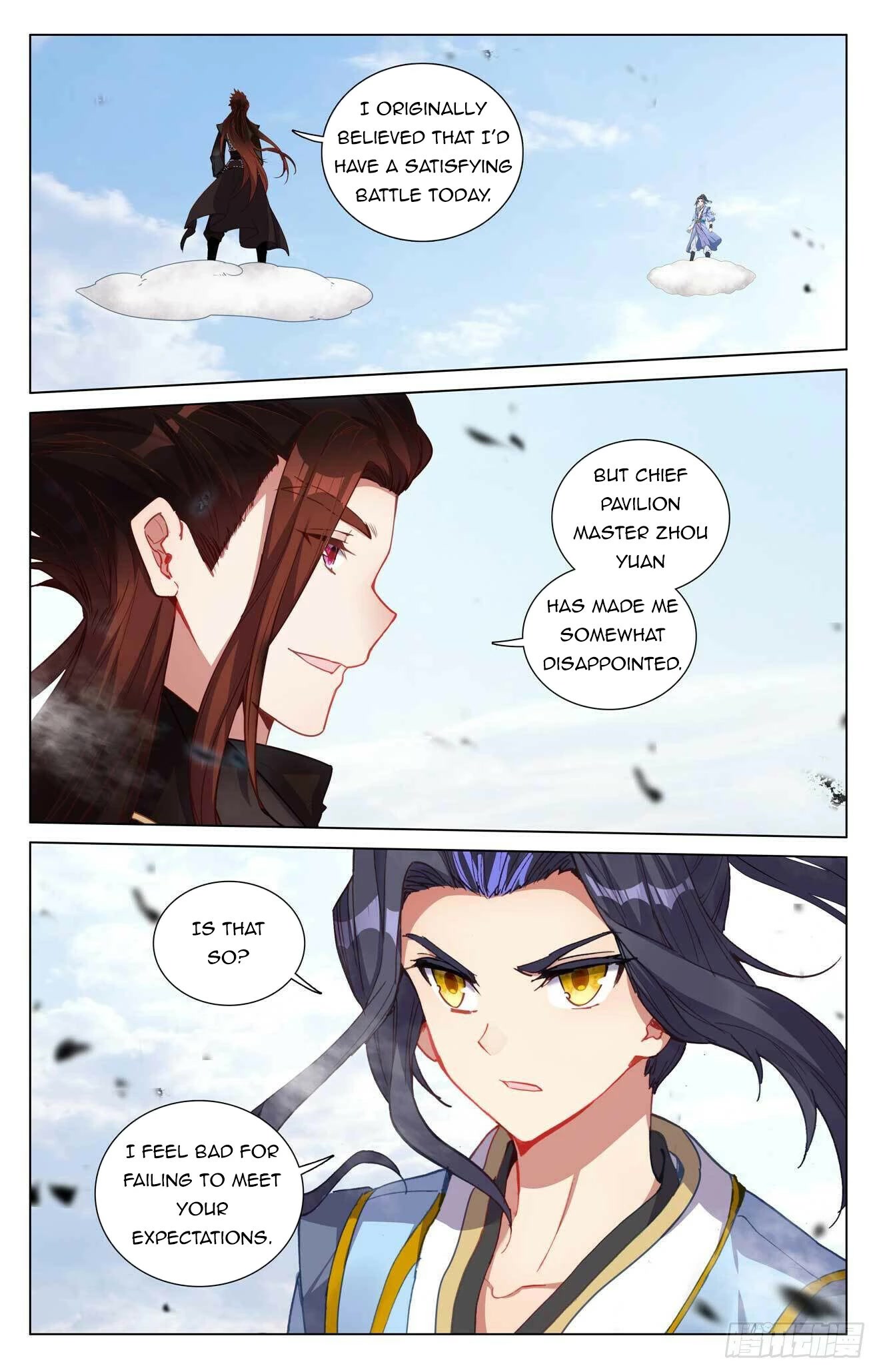 Yuan Zun Chapter 429 page 15 - Chapter 429