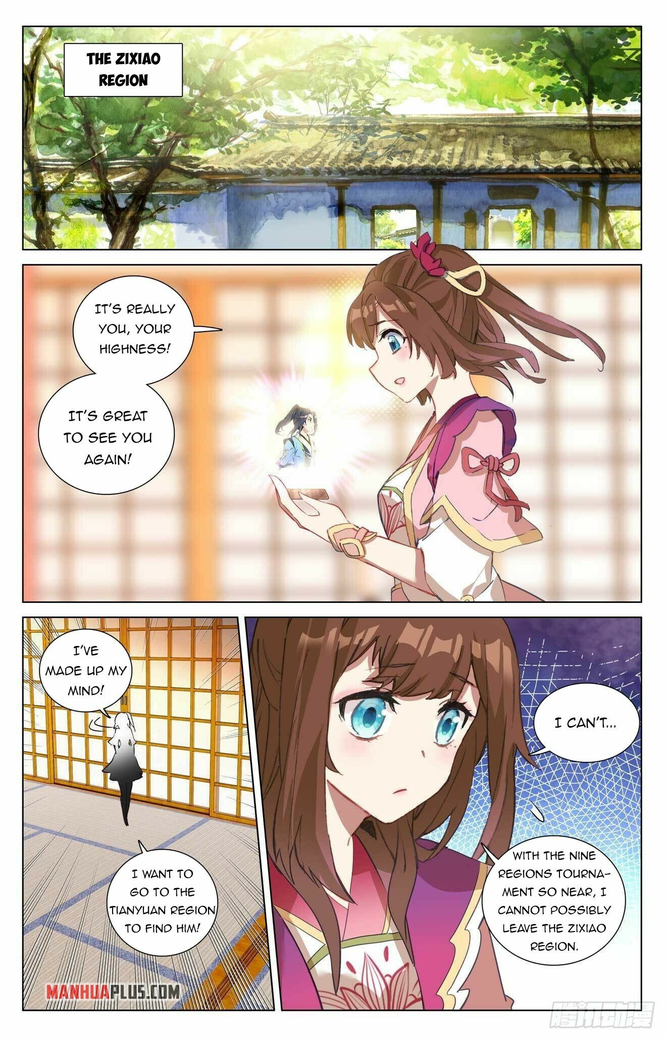 Yuan Zun Chapter 429 page 2 - Chapter 429
