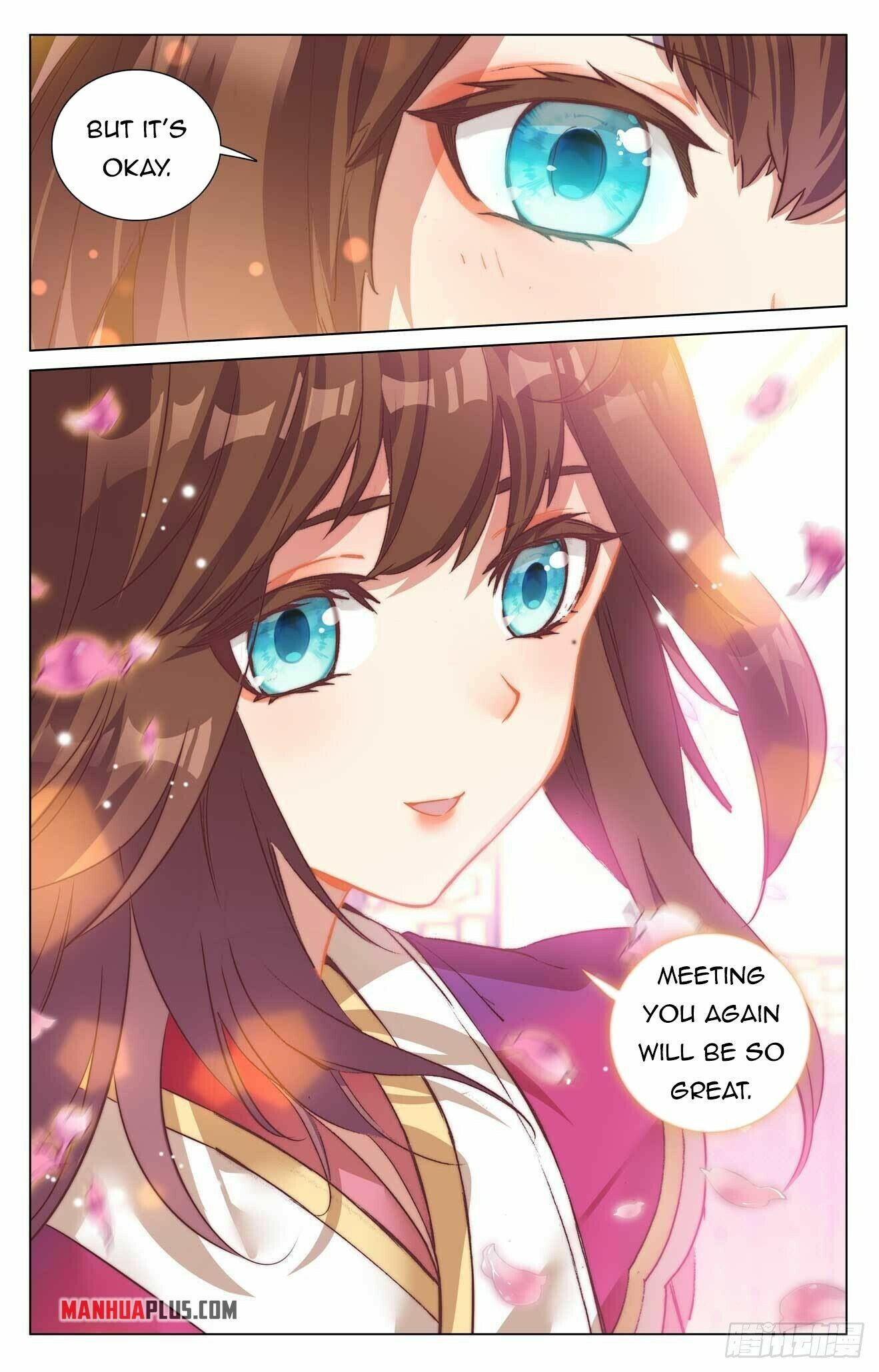 Yuan Zun Chapter 429 page 3 - Chapter 429