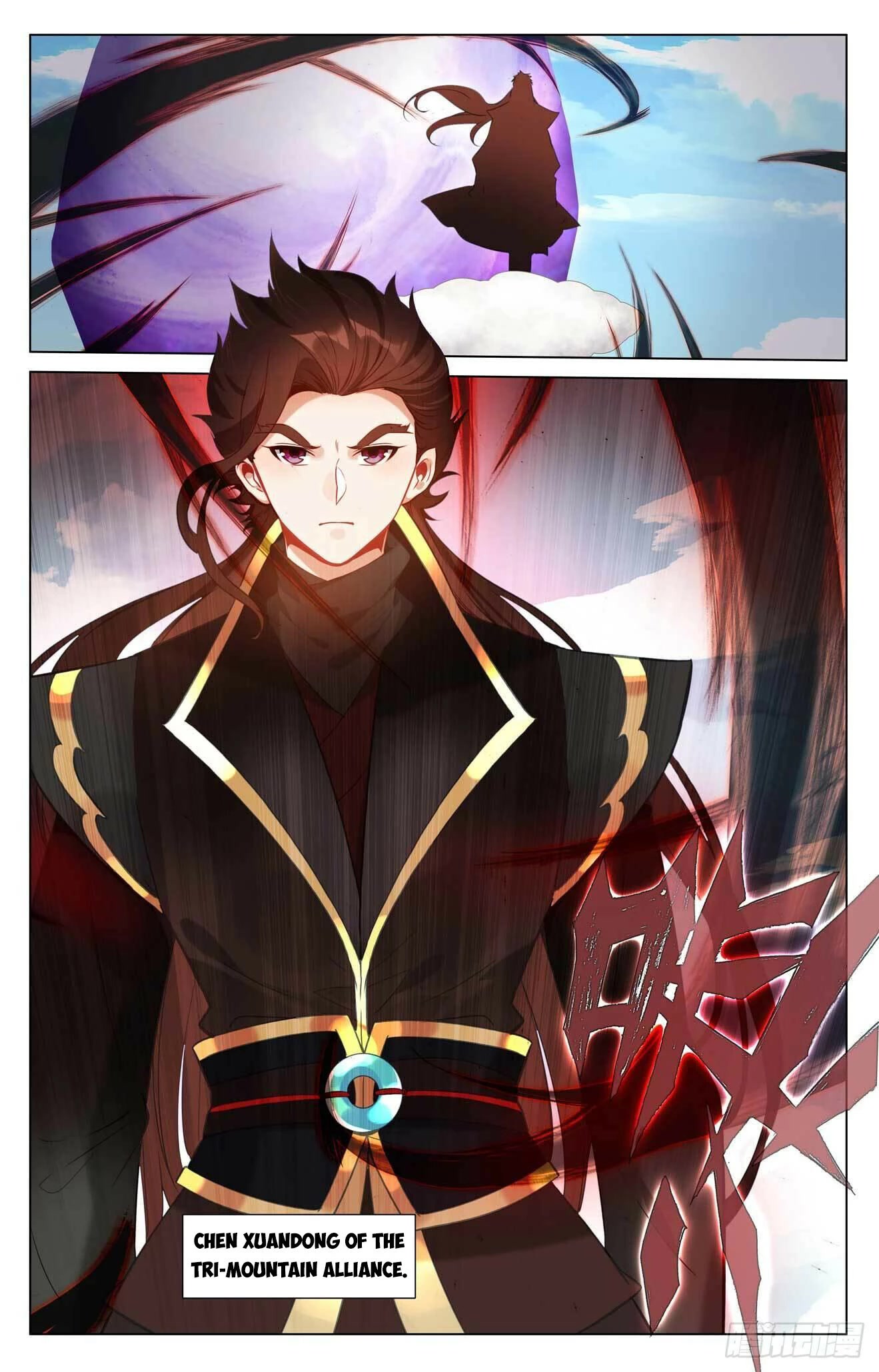 Yuan Zun Chapter 429 page 6 - Chapter 429
