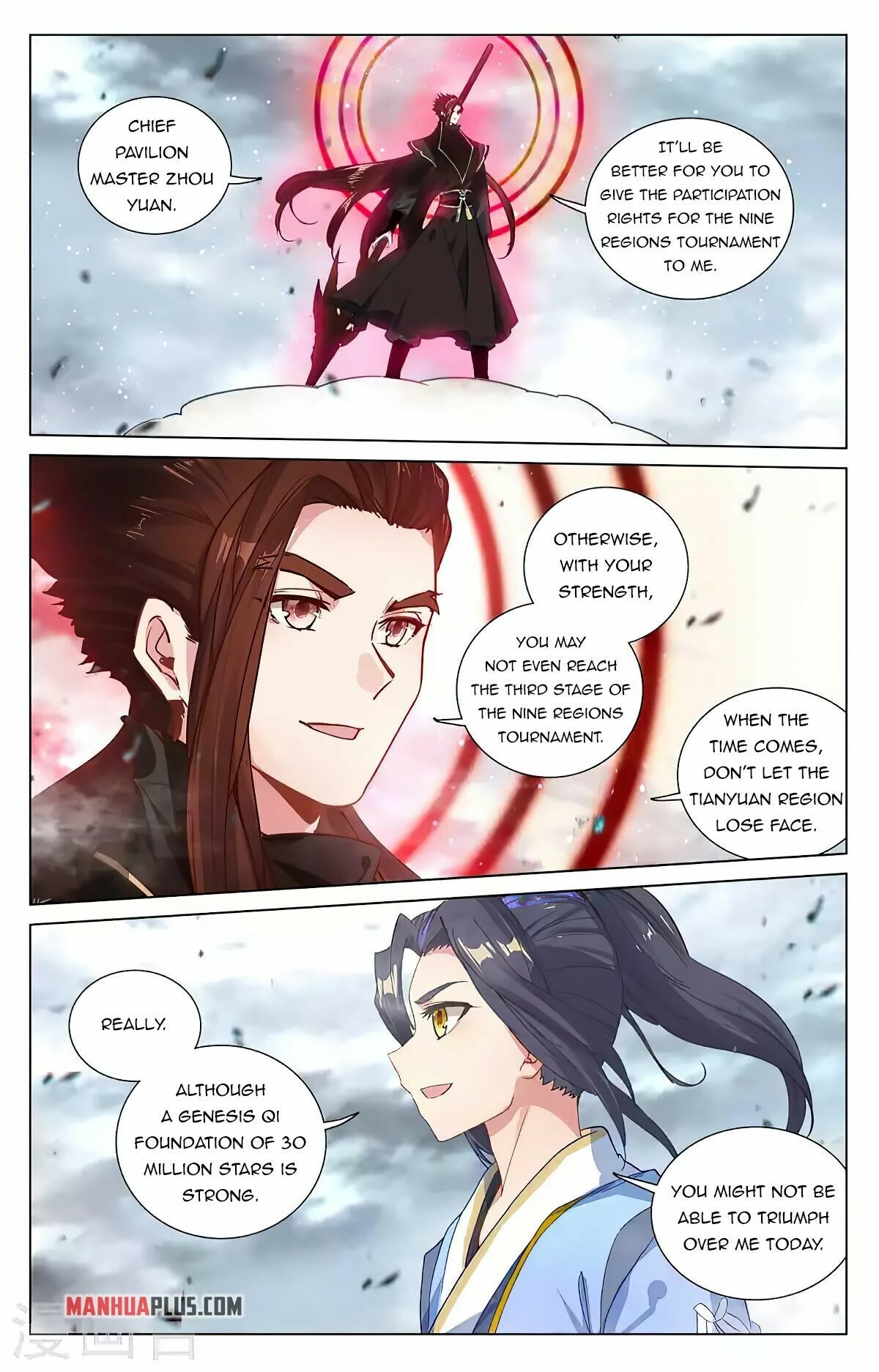 Yuan Zun Chapter 430 page 1 - Chapter 430