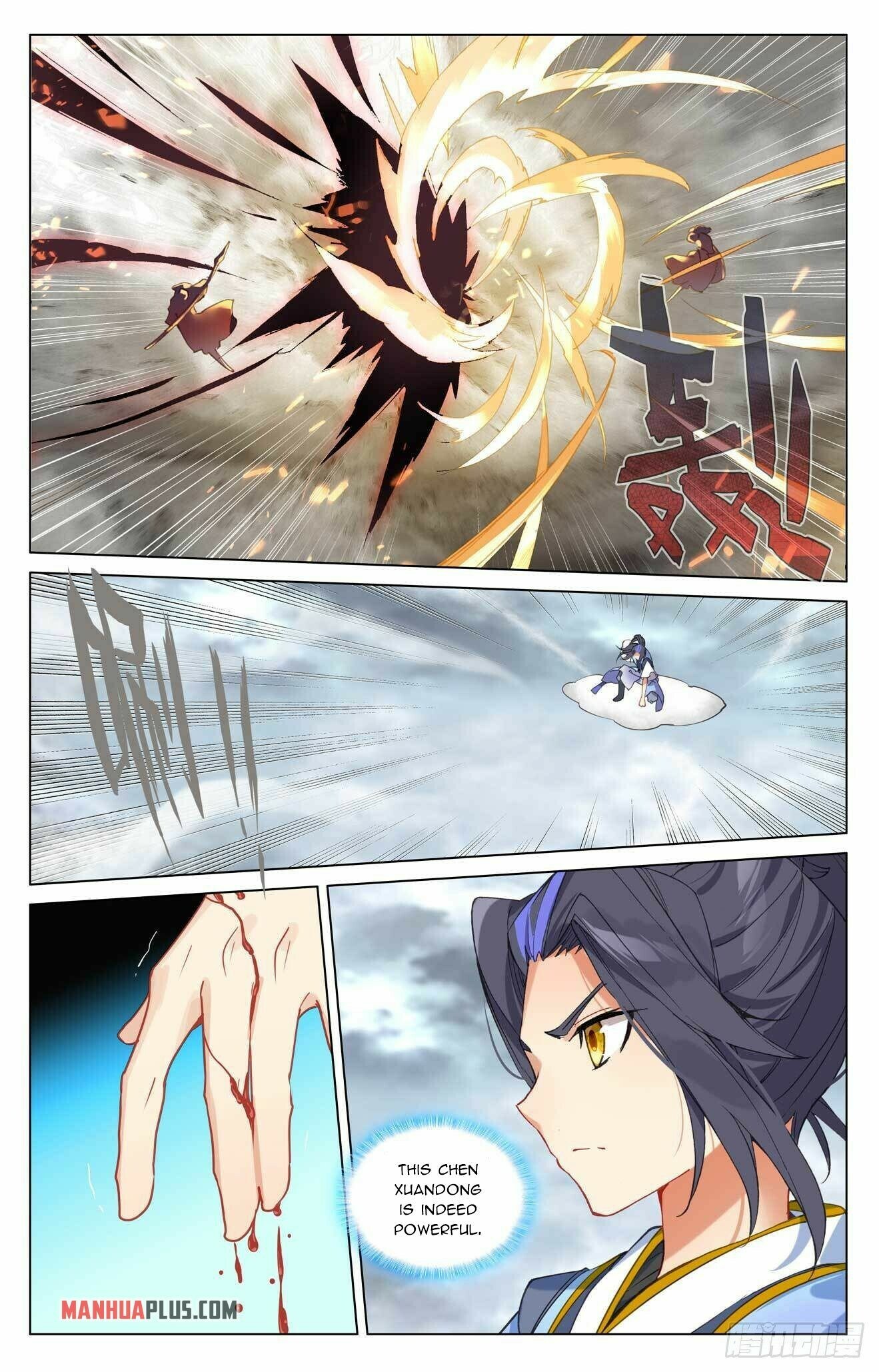 Yuan Zun Chapter 430 page 10 - Chapter 430