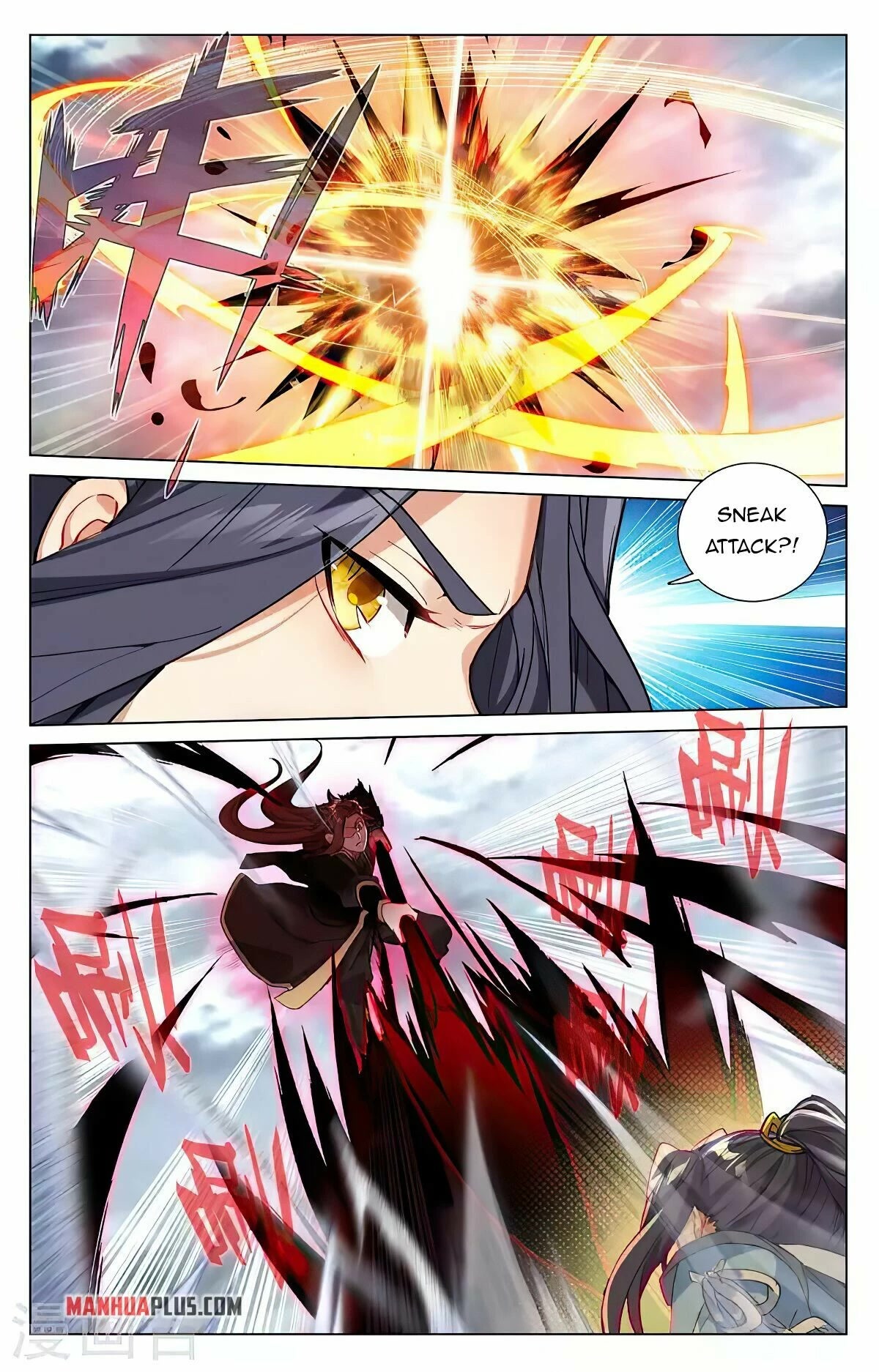Yuan Zun Chapter 430 page 5 - Chapter 430