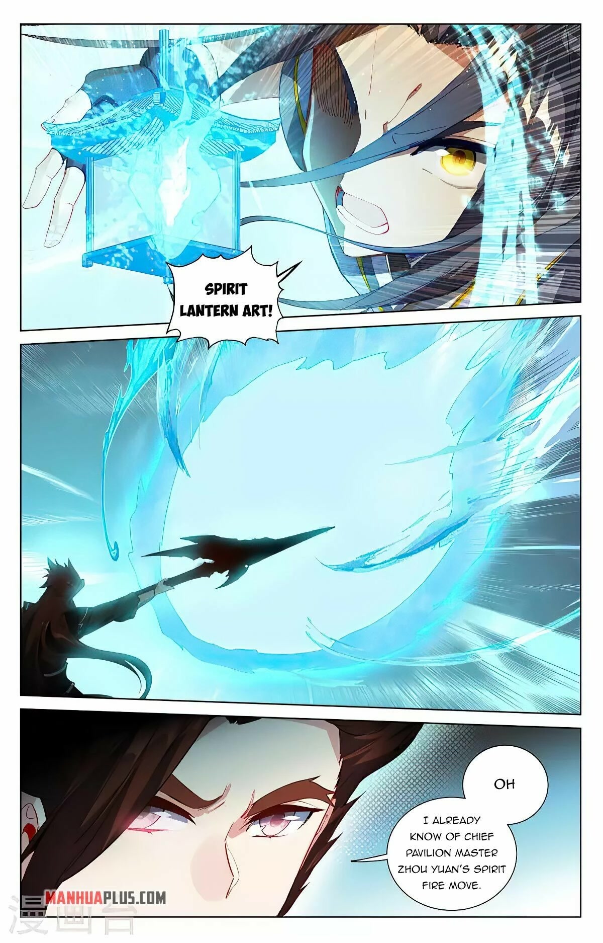 Yuan Zun Chapter 430 page 6 - Chapter 430