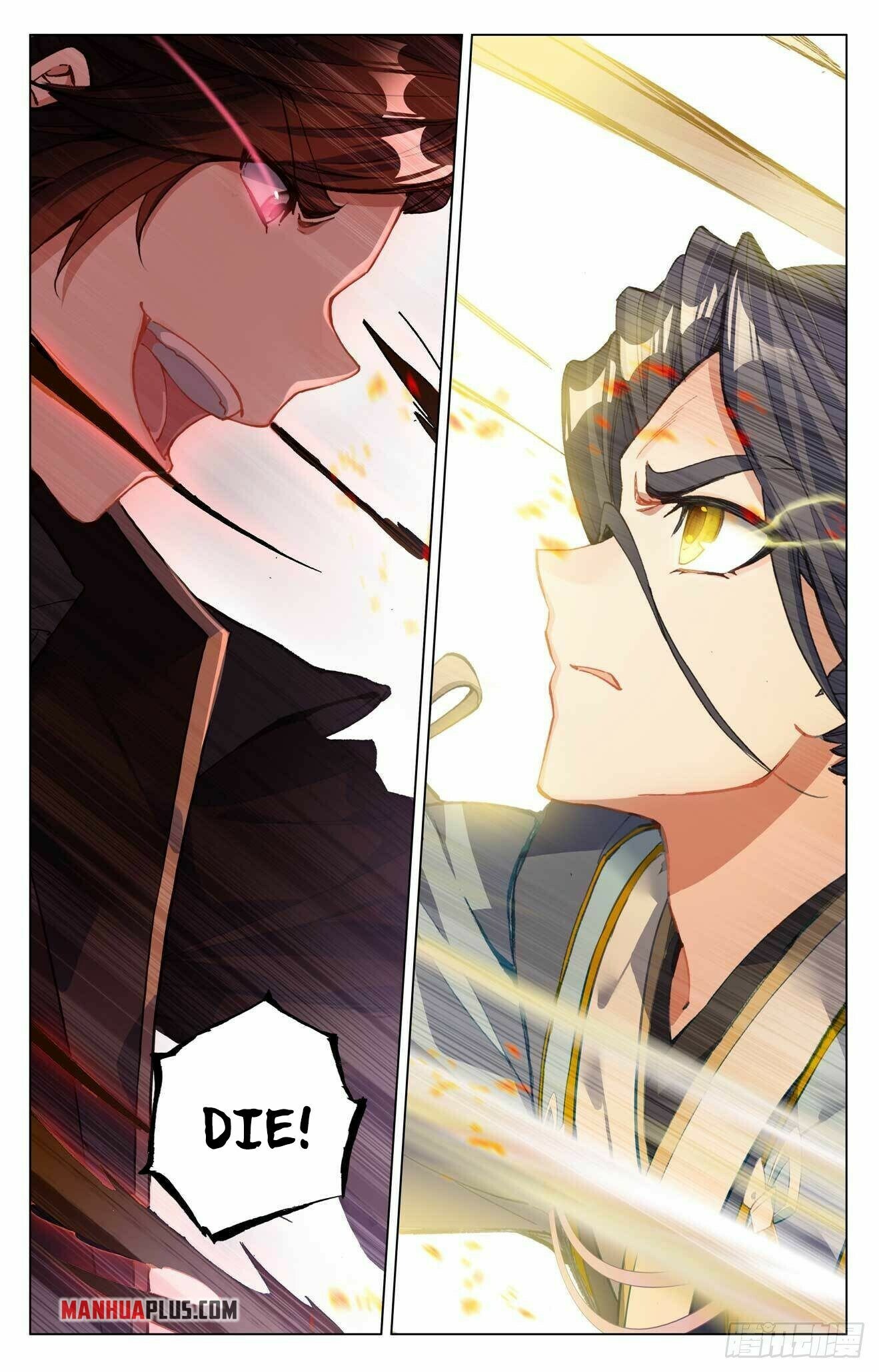 Yuan Zun Chapter 430 page 9 - Chapter 430