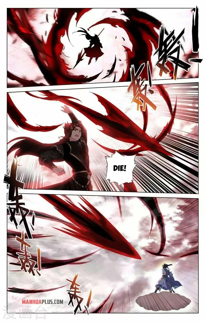 Yuan Zun Chapter 431 page 1 - Chapter 431