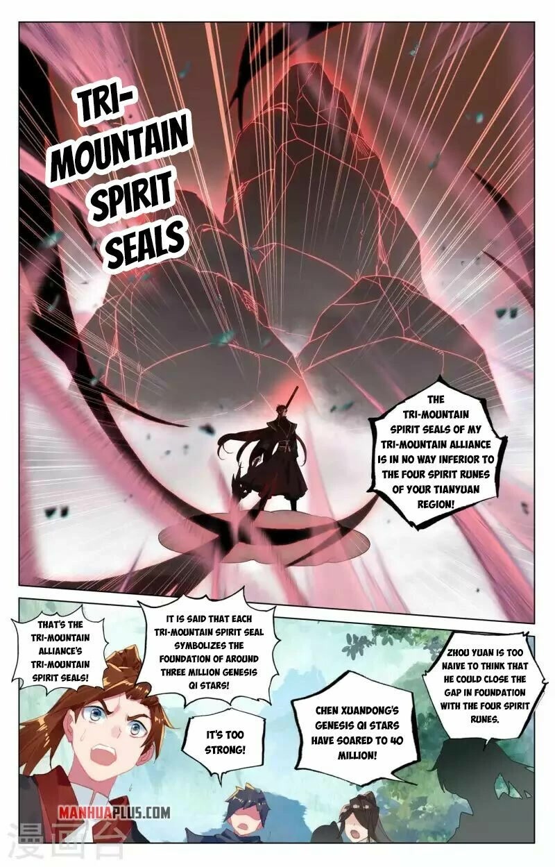 Yuan Zun Chapter 431 page 4 - Chapter 431