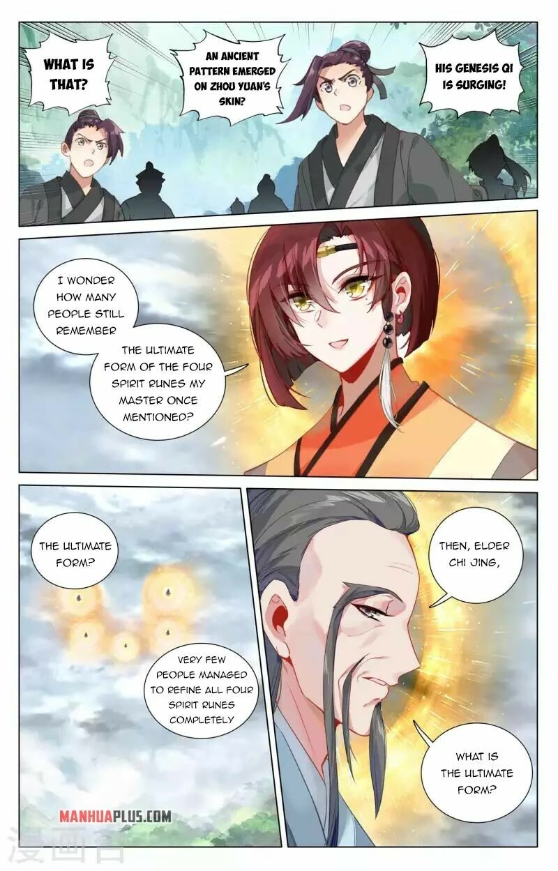 Yuan Zun Chapter 431 page 7 - Chapter 431