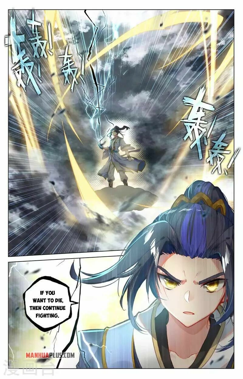Yuan Zun Chapter 432 page 1 - Chapter 432