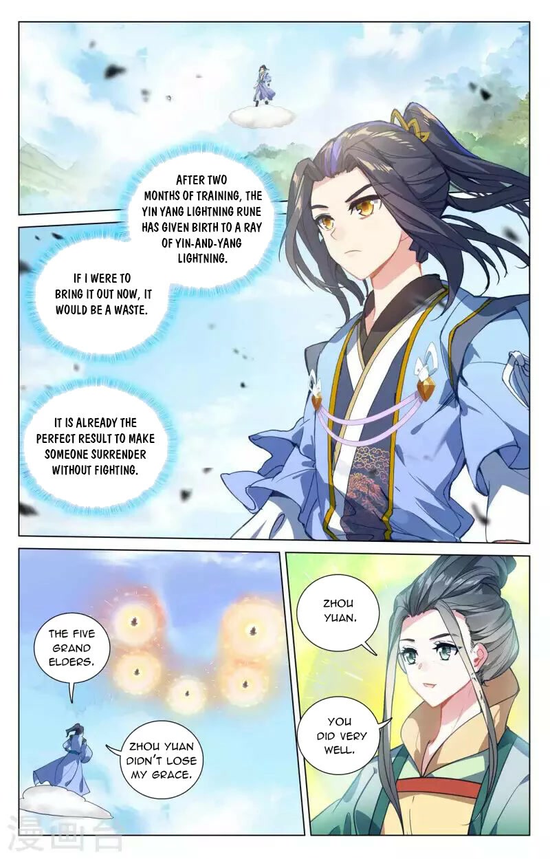 Yuan Zun Chapter 432 page 5 - Chapter 432