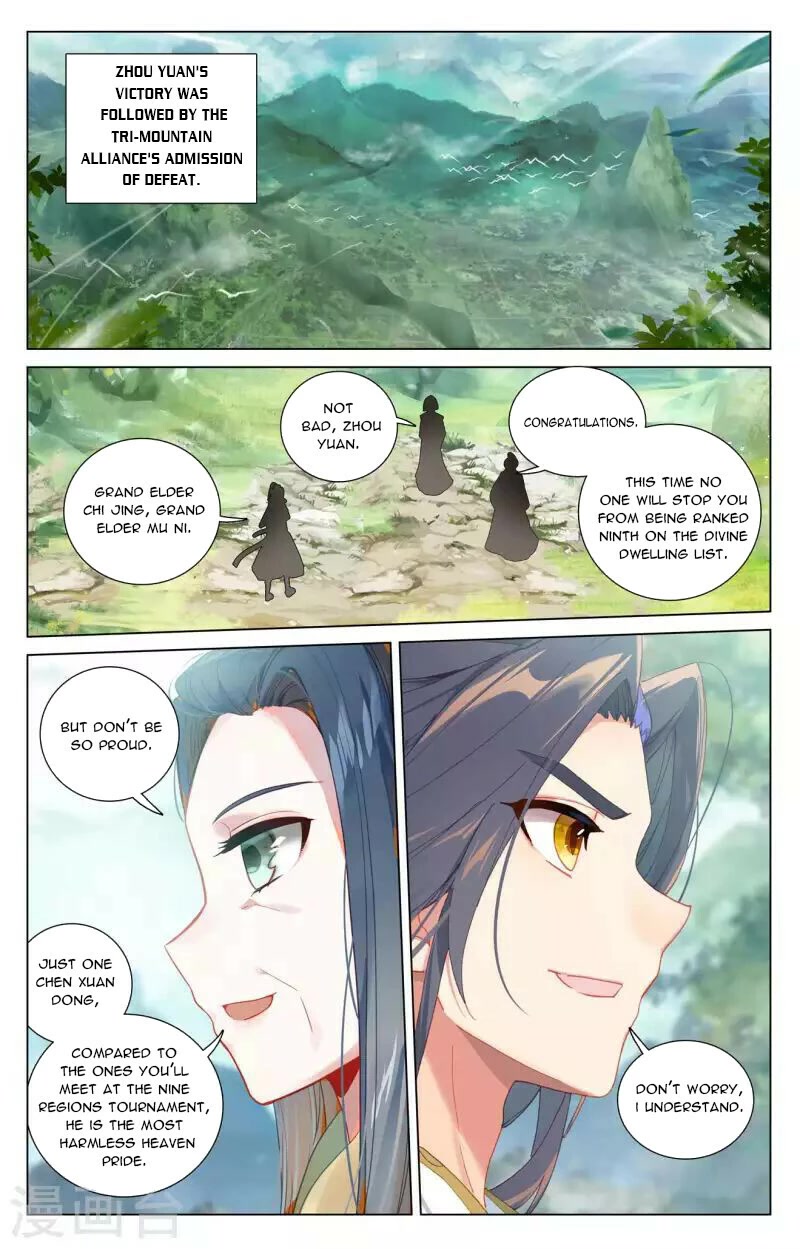 Yuan Zun Chapter 432 page 7 - Chapter 432