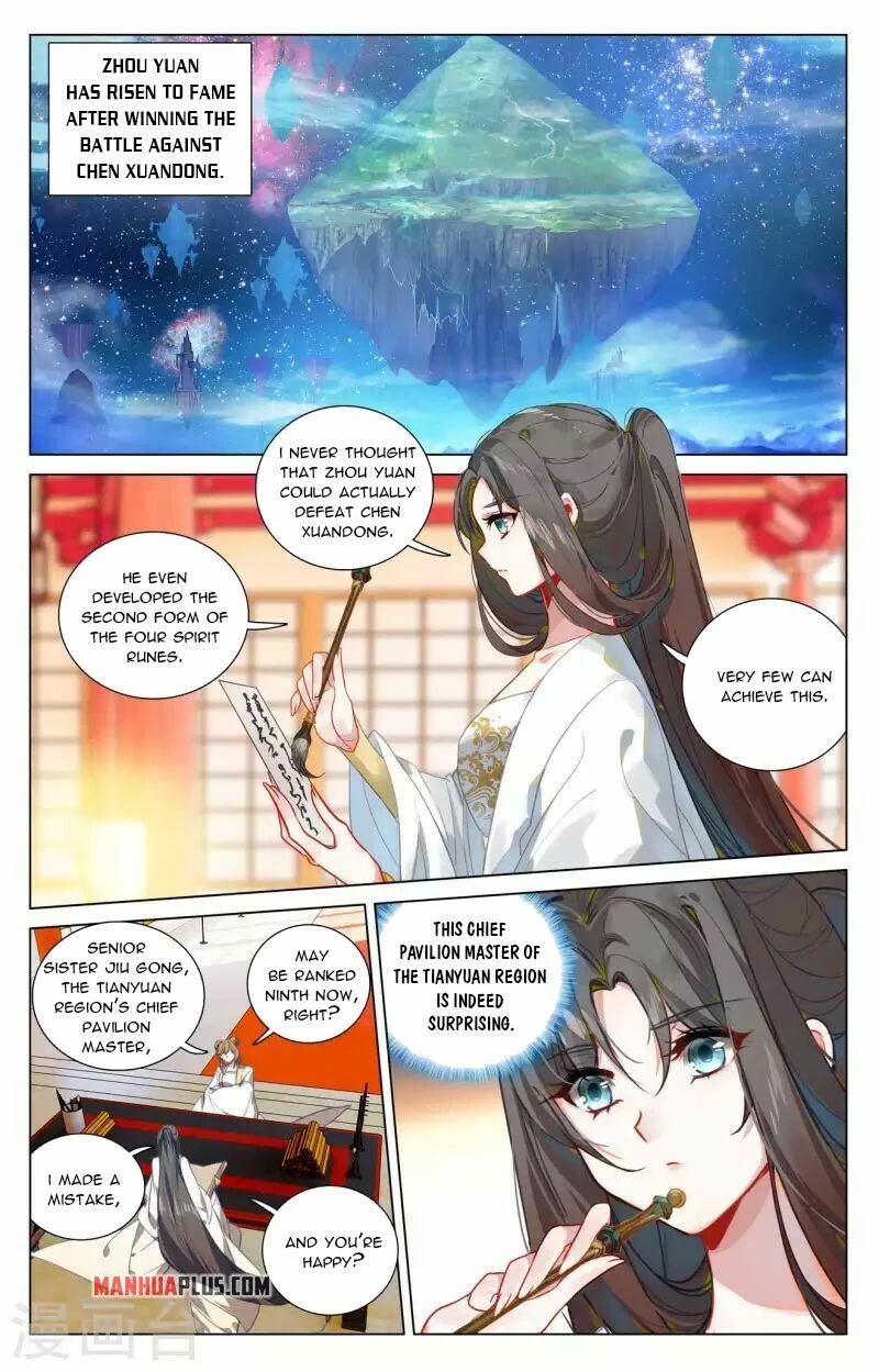 Yuan Zun Chapter 432 page 8 - Chapter 432