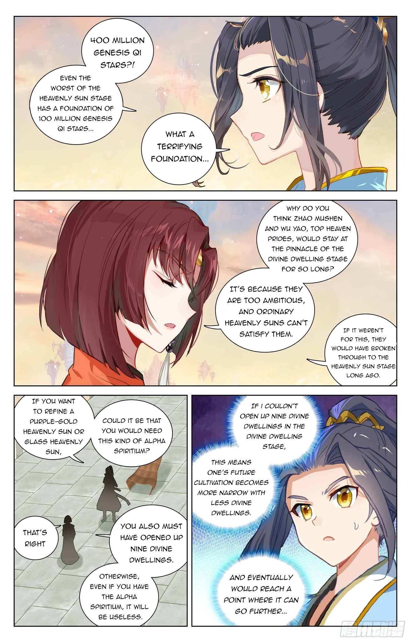 Yuan Zun Chapter 433 page 1 - Chapter 433