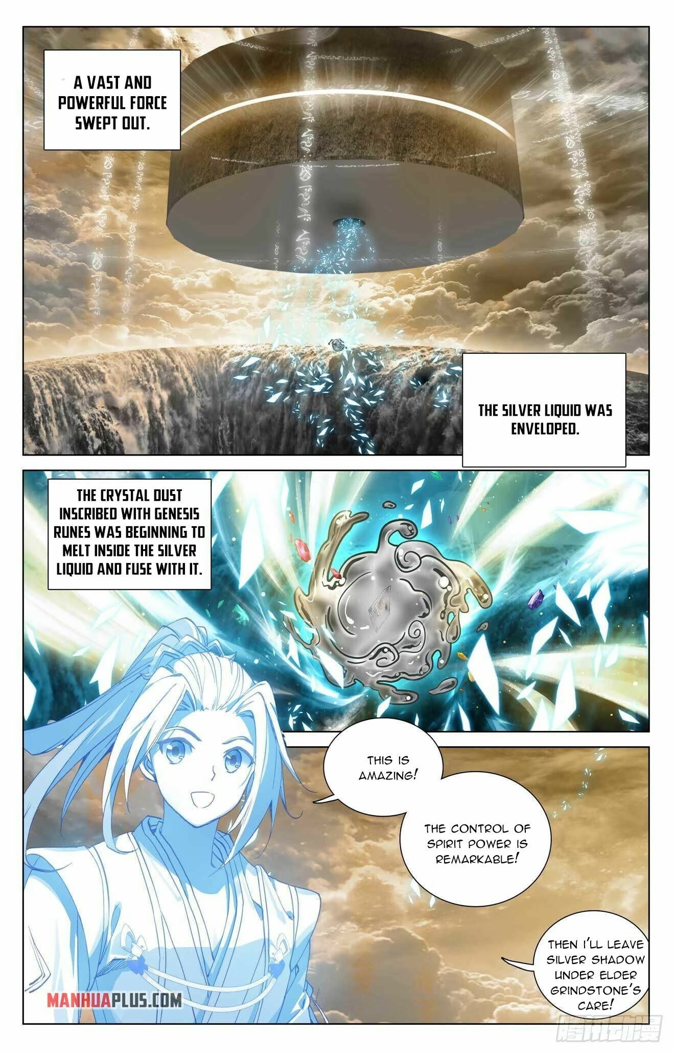 Yuan Zun Chapter 433 page 15 - Chapter 433