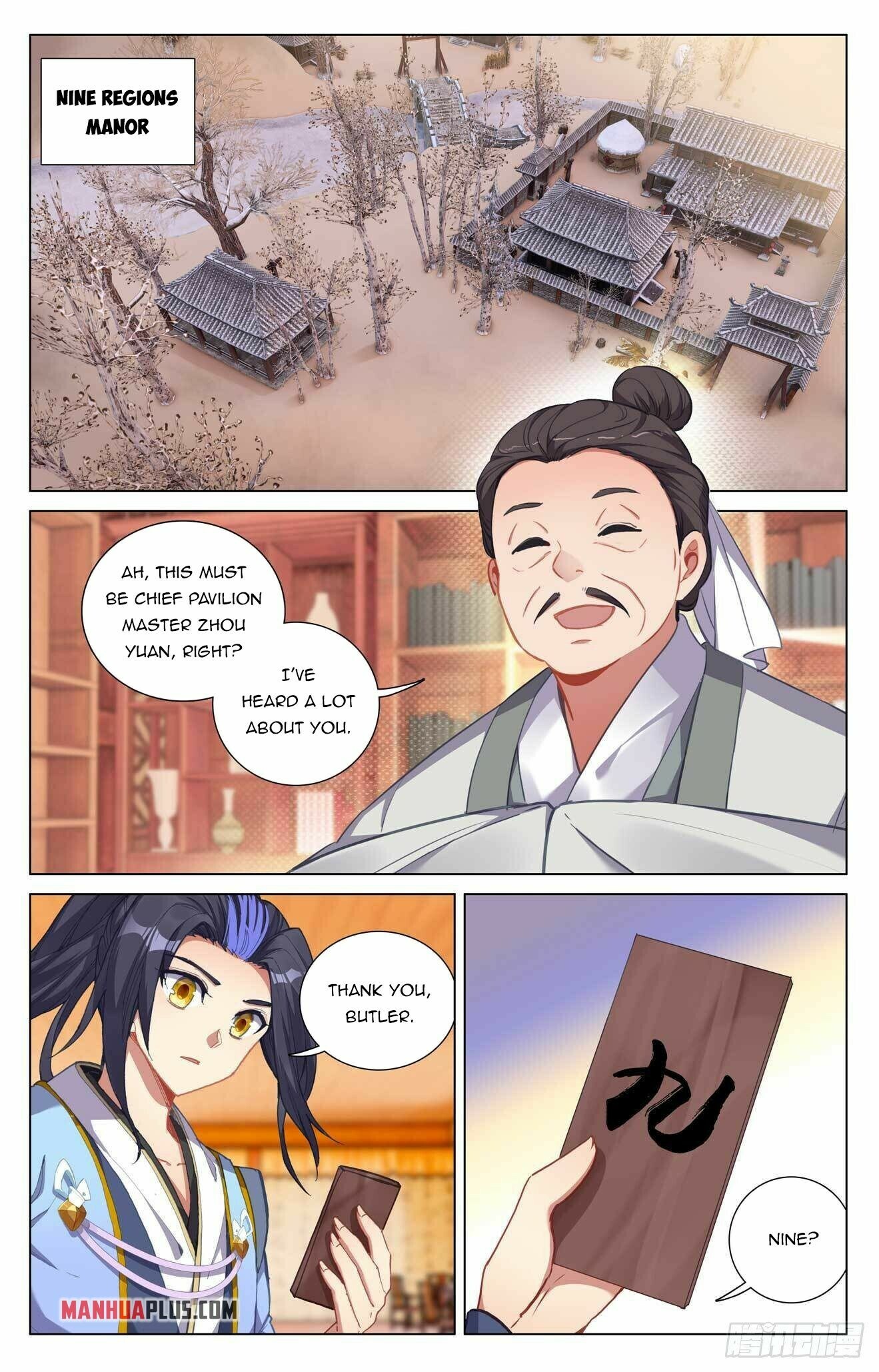 Yuan Zun Chapter 434 page 13 - Chapter 434