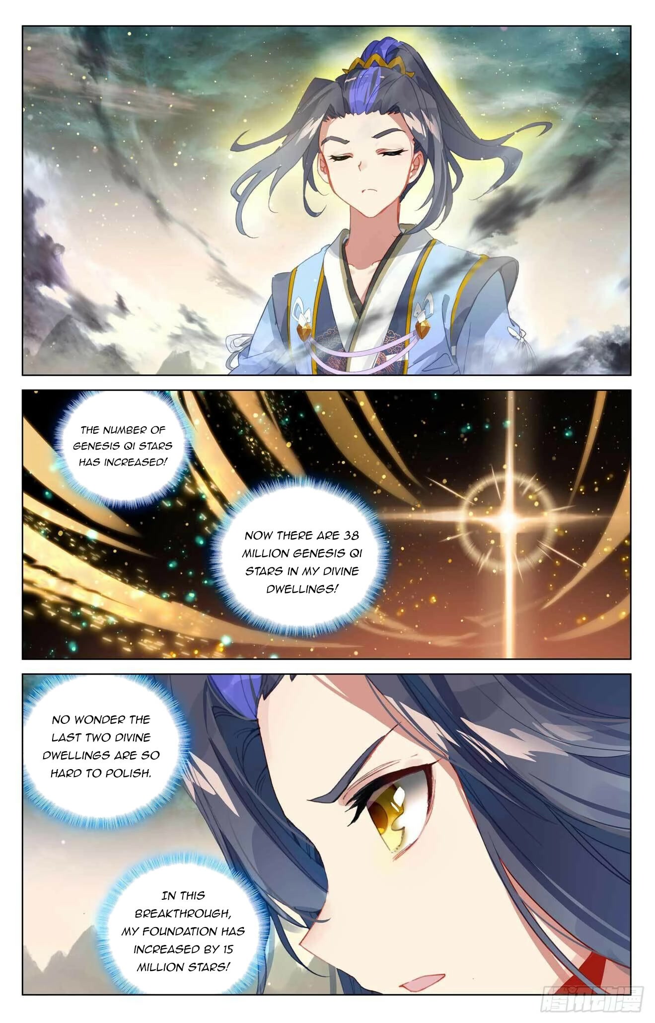 Yuan Zun Chapter 434 page 2 - Chapter 434