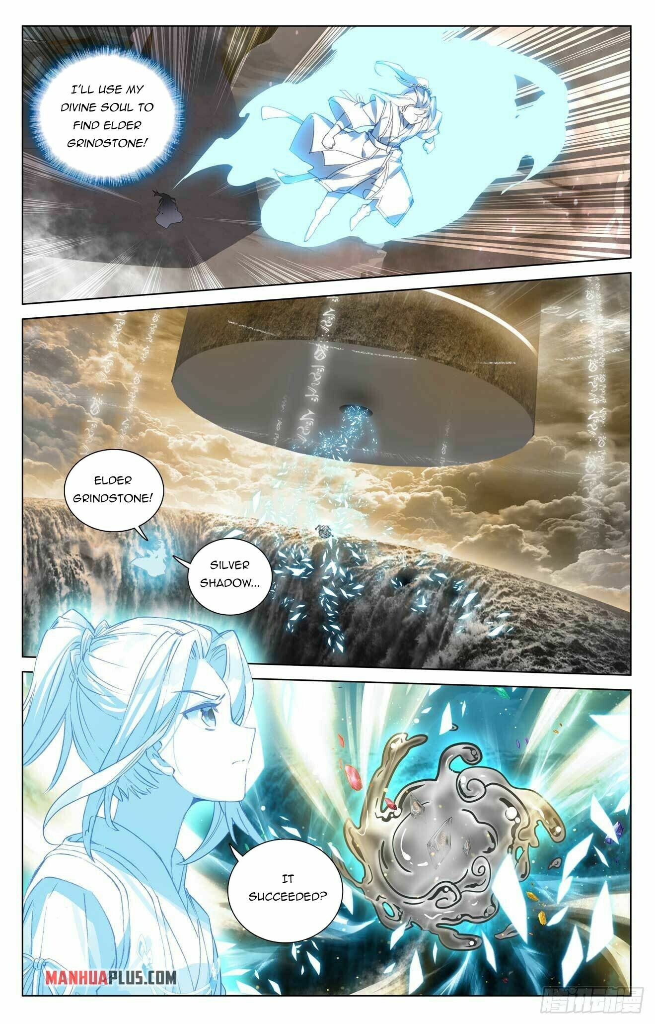 Yuan Zun Chapter 434 page 3 - Chapter 434