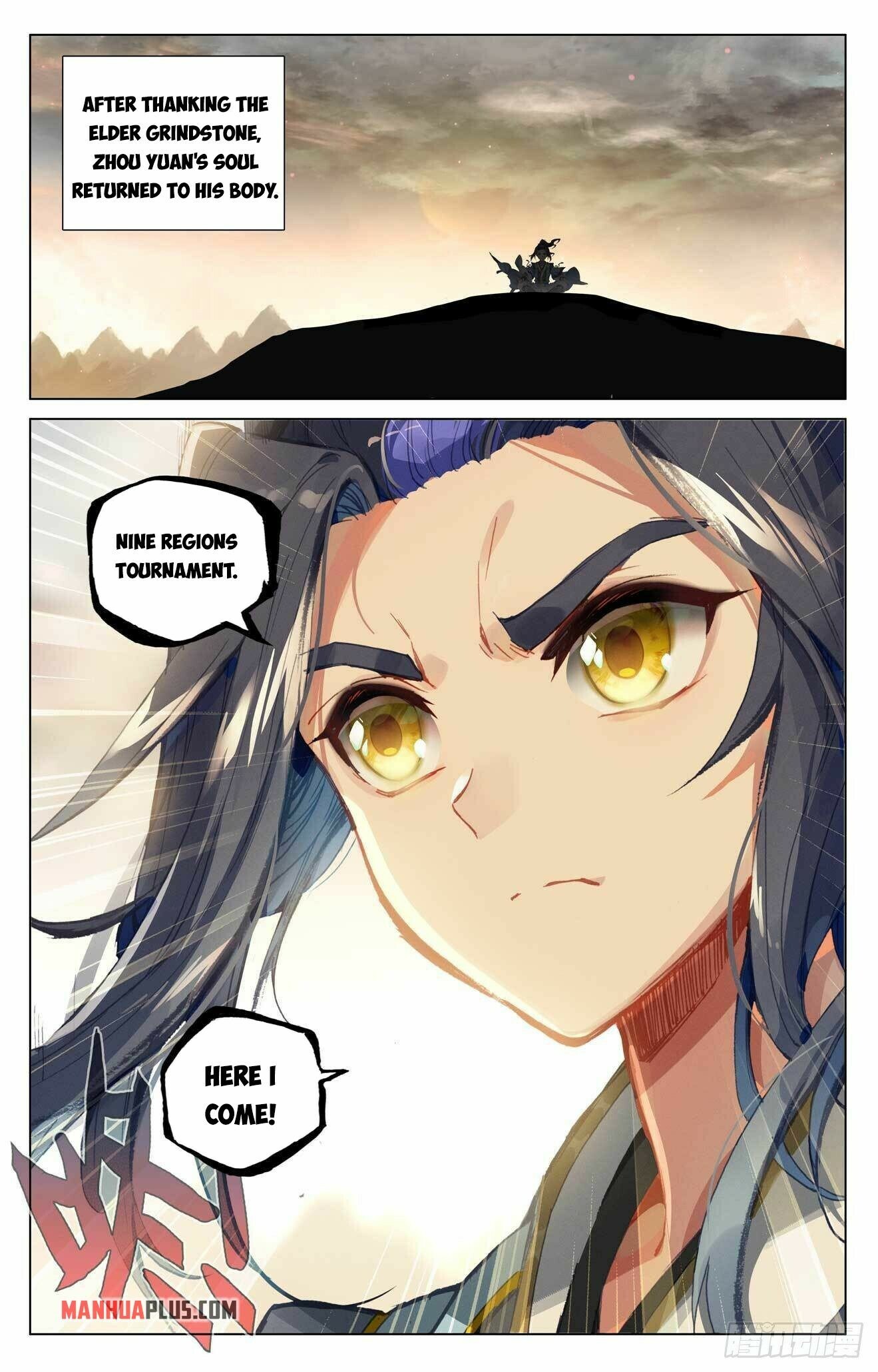 Yuan Zun Chapter 434 page 7 - Chapter 434