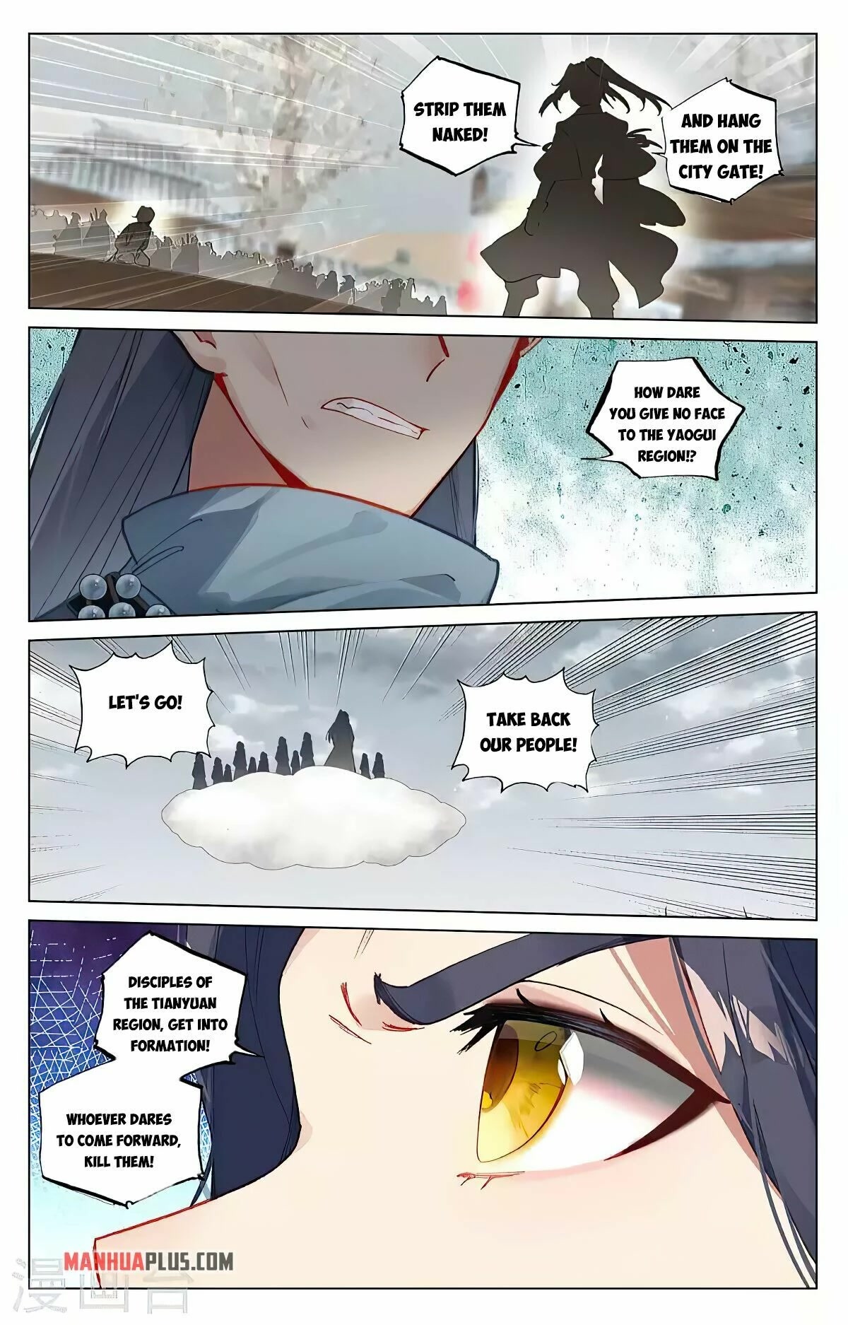 Yuan Zun Chapter 435 page 13 - Chapter 435
