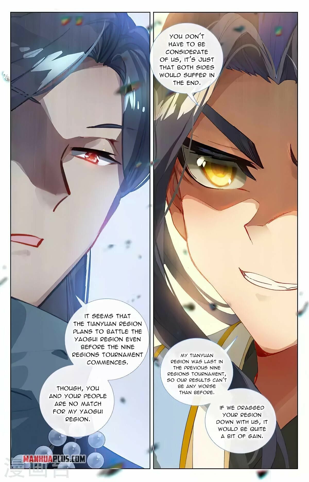 Yuan Zun Chapter 435 page 14 - Chapter 435