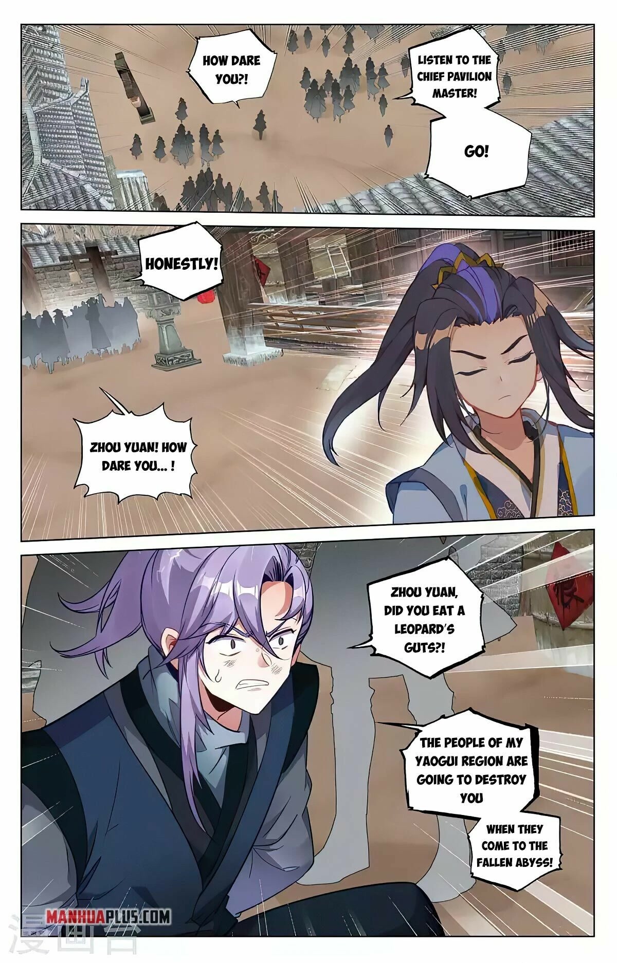 Yuan Zun Chapter 435 page 5 - Chapter 435