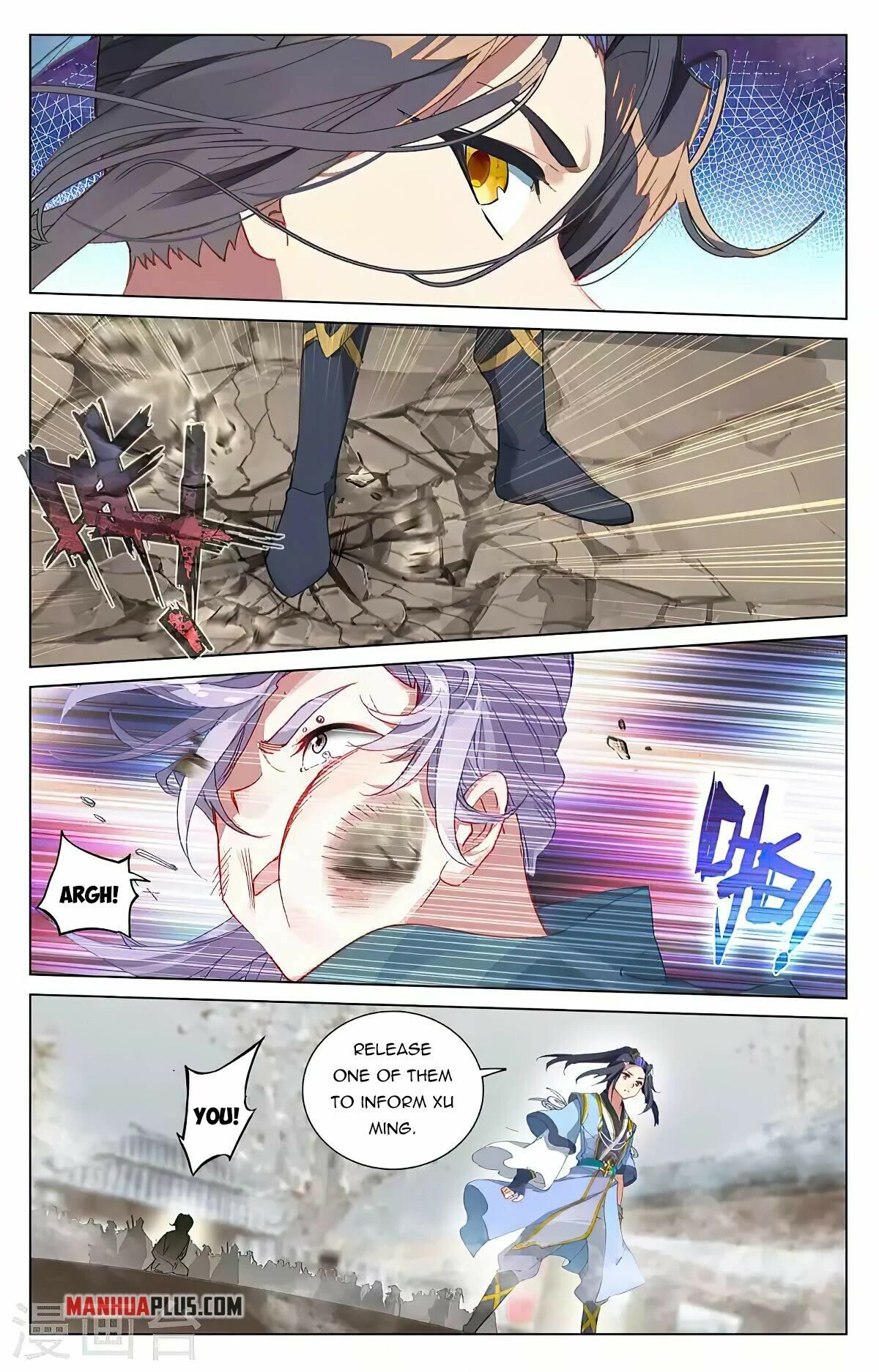 Yuan Zun Chapter 435 page 6 - Chapter 435