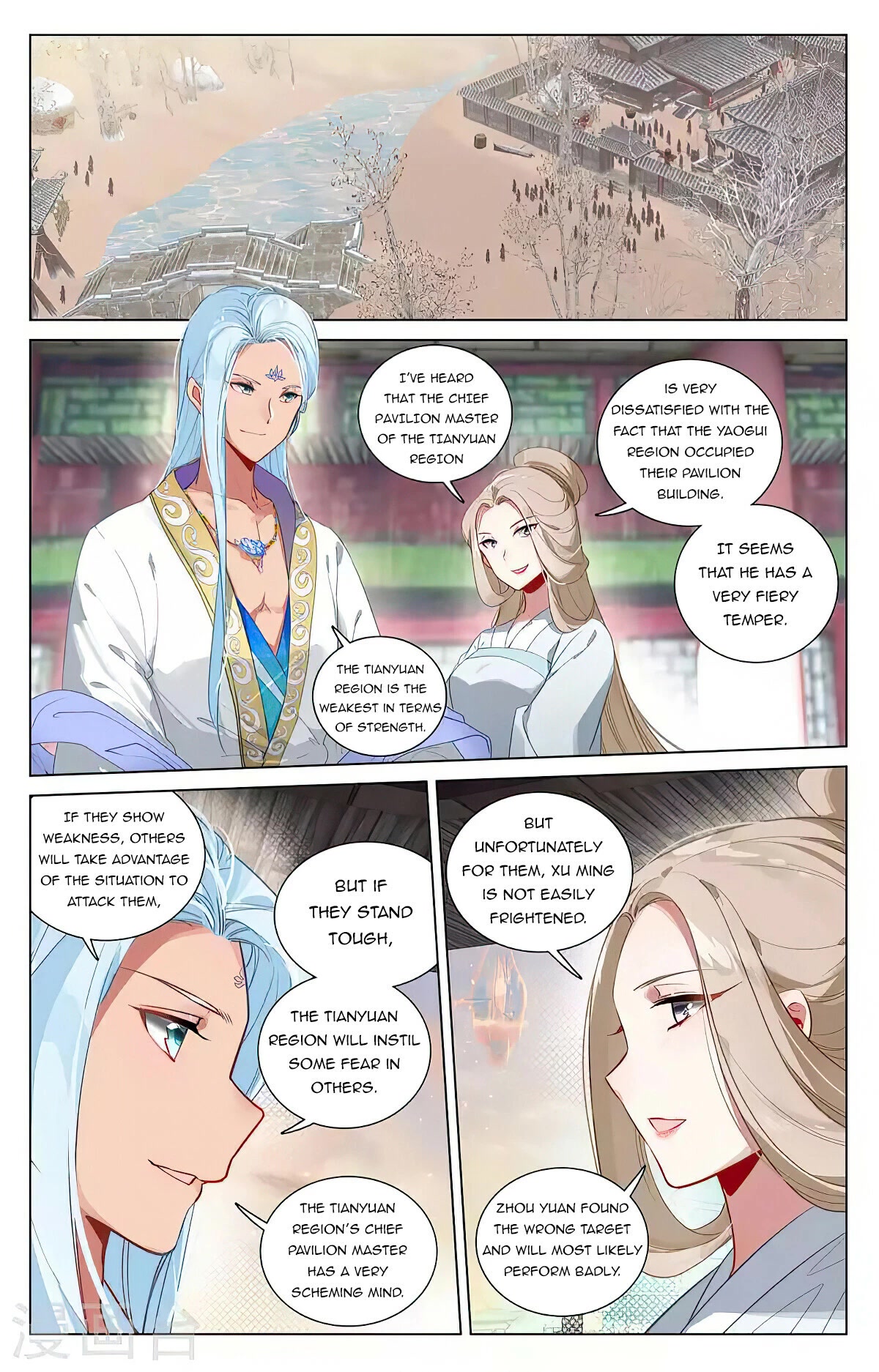 Yuan Zun Chapter 435 page 8 - Chapter 435