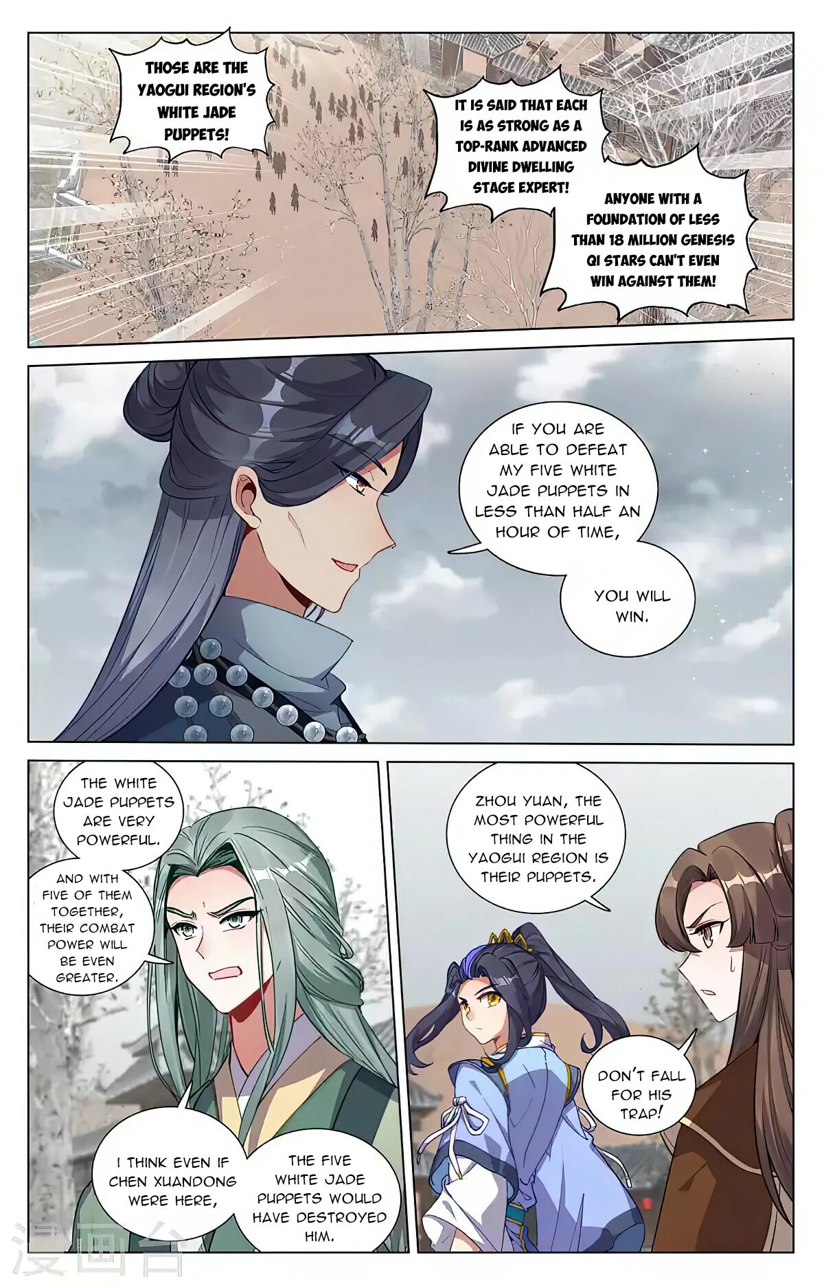 Yuan Zun Chapter 436 page 1 - Chapter 436