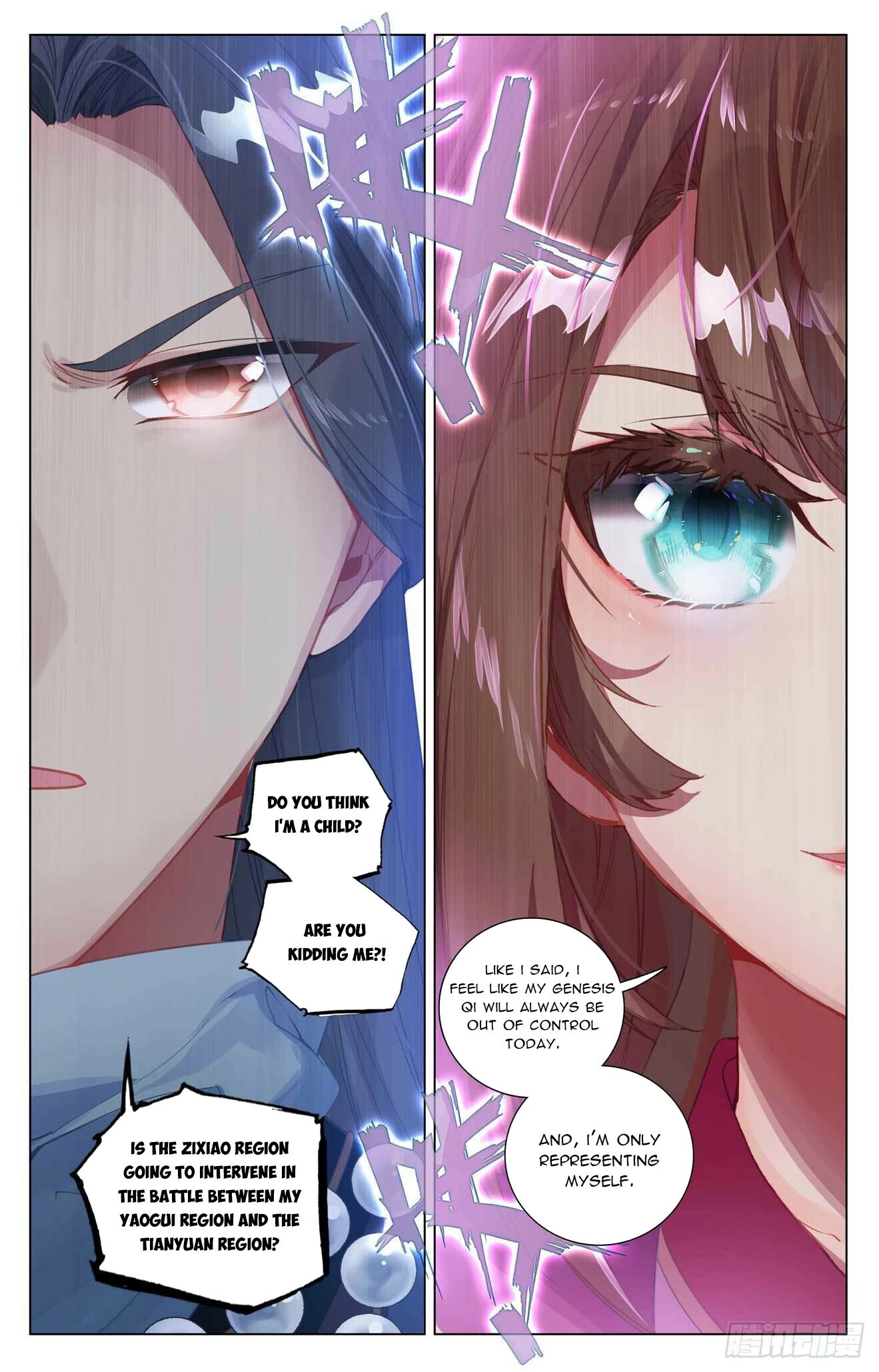 Yuan Zun Chapter 436 page 10 - Chapter 436