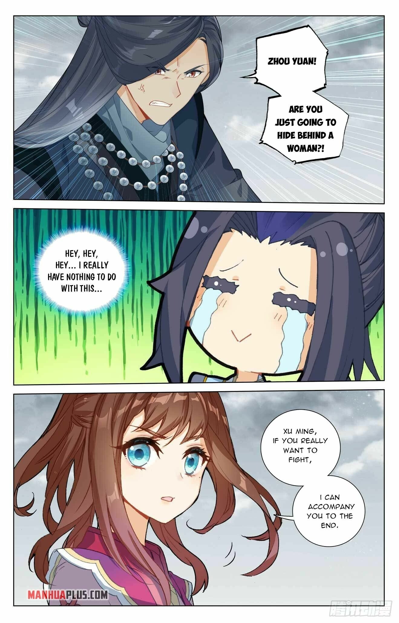 Yuan Zun Chapter 436 page 12 - Chapter 436