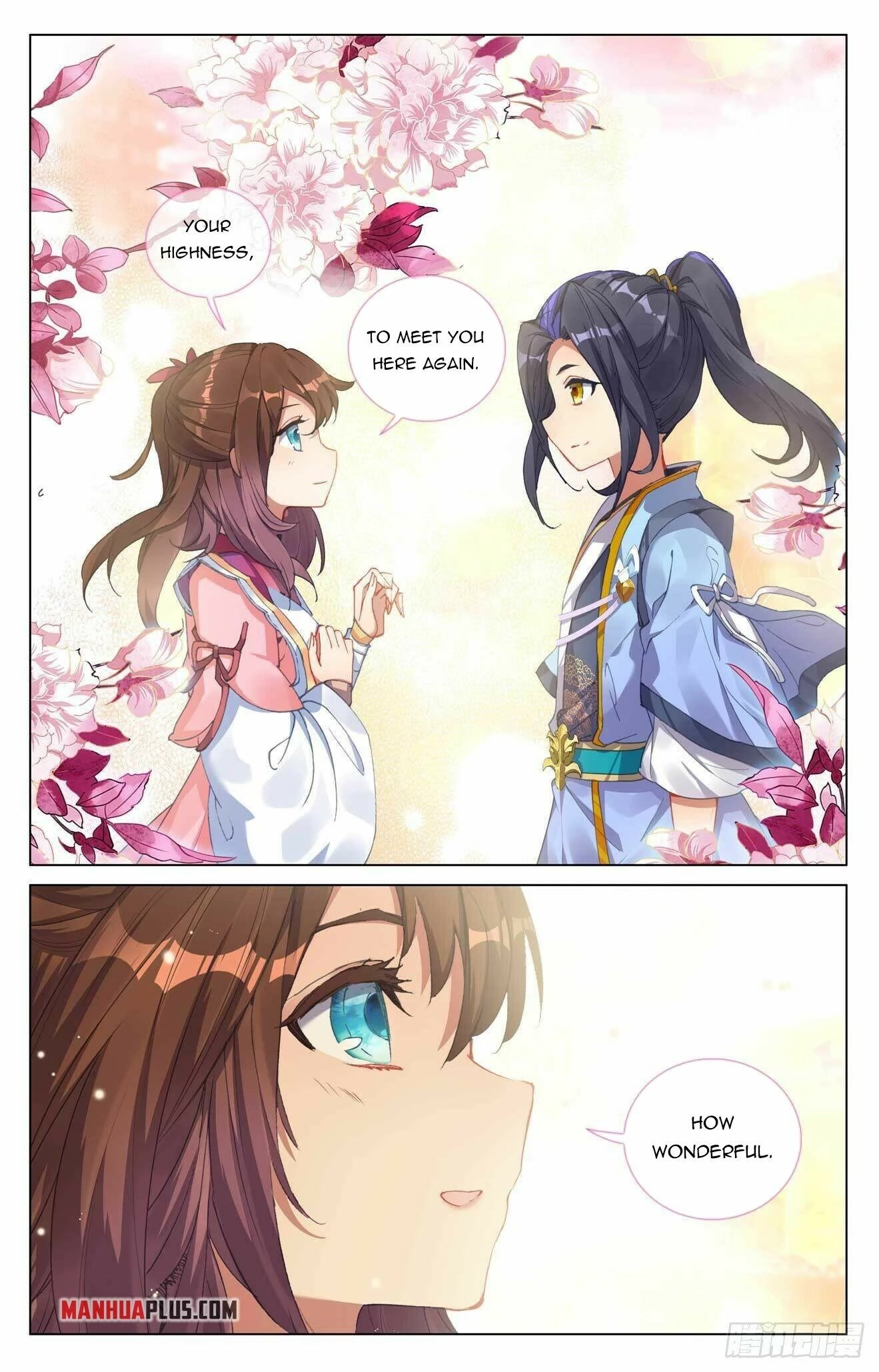 Yuan Zun Chapter 437 page 14 - Chapter 437