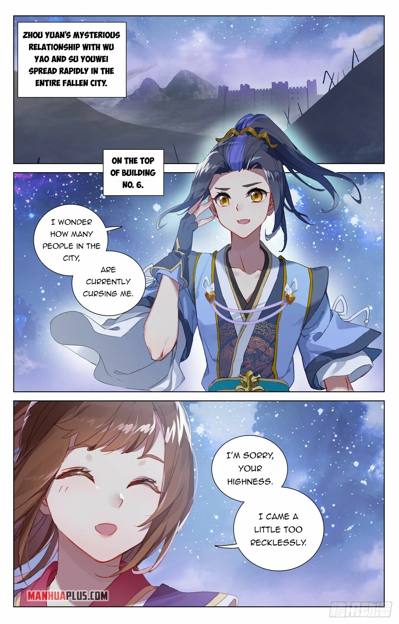 Yuan Zun Chapter 437 page 15 - Chapter 437