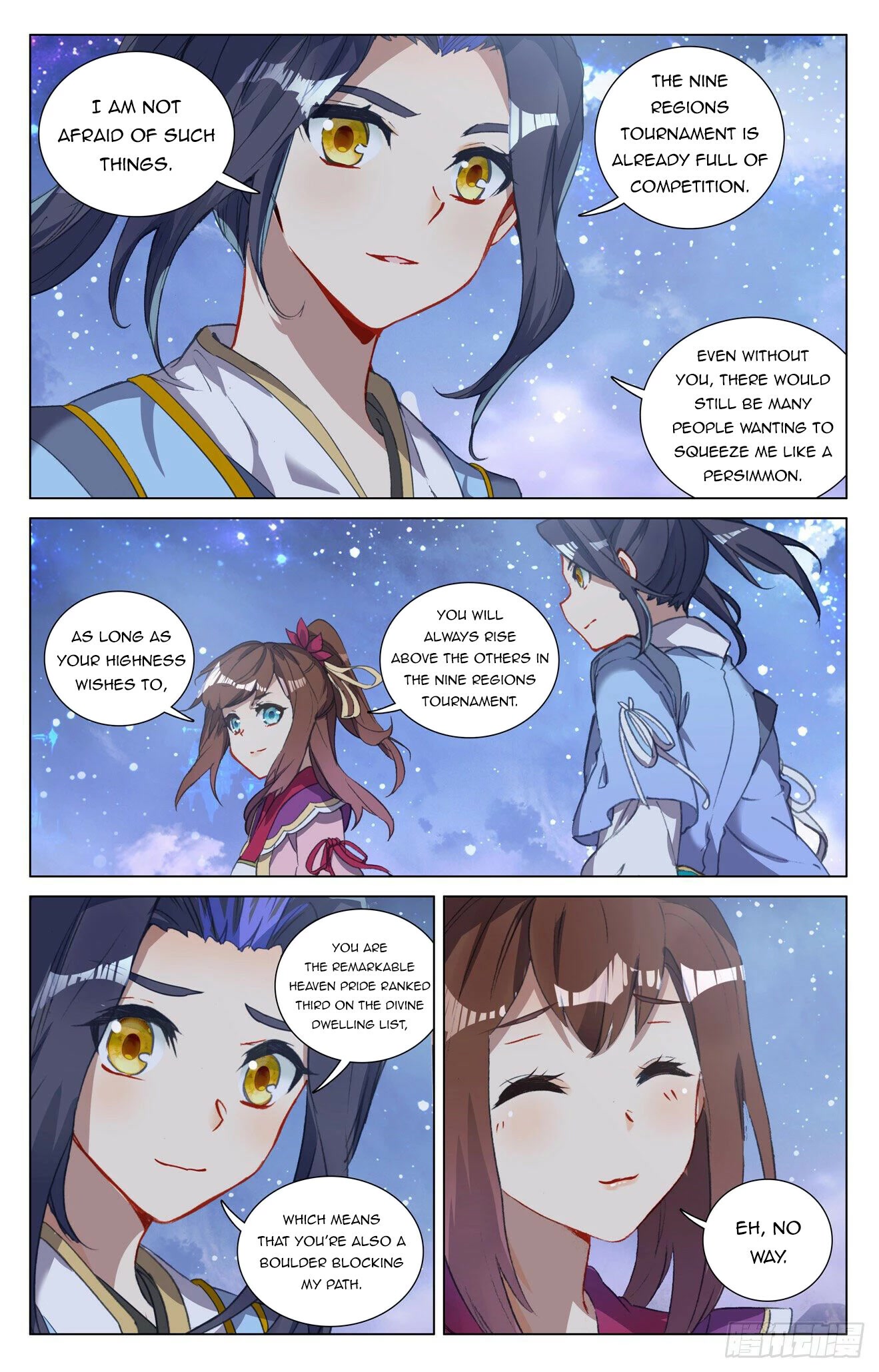 Yuan Zun Chapter 437 page 16 - Chapter 437