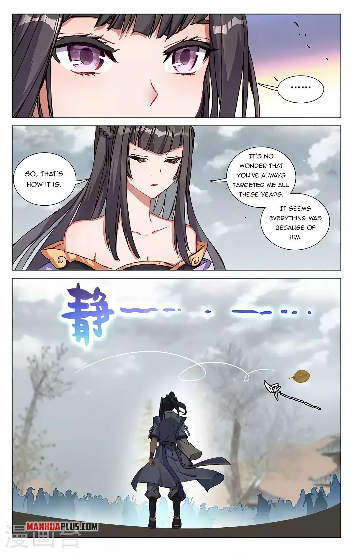 Yuan Zun Chapter 437 page 3 - Chapter 437