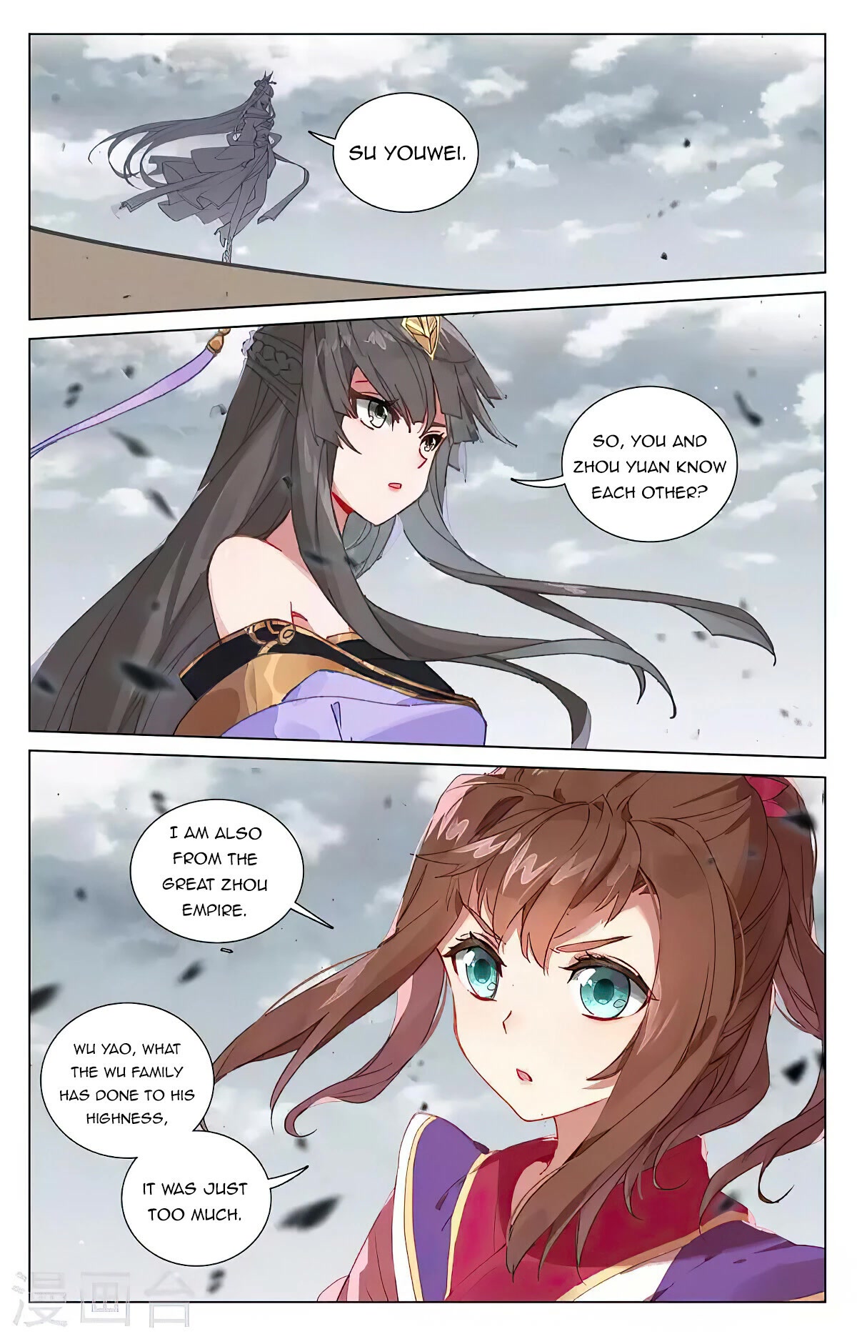 Yuan Zun Chapter 437 page 5 - Chapter 437