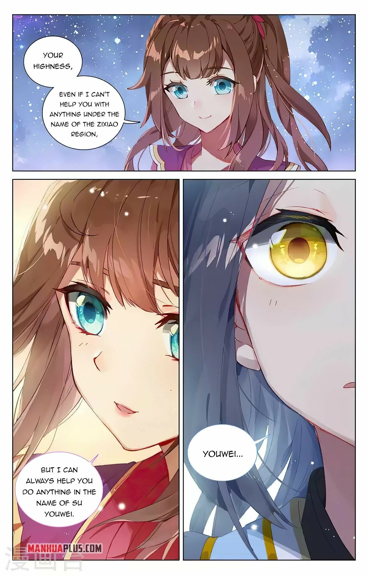 Yuan Zun Chapter 438 page 1 - Chapter 438