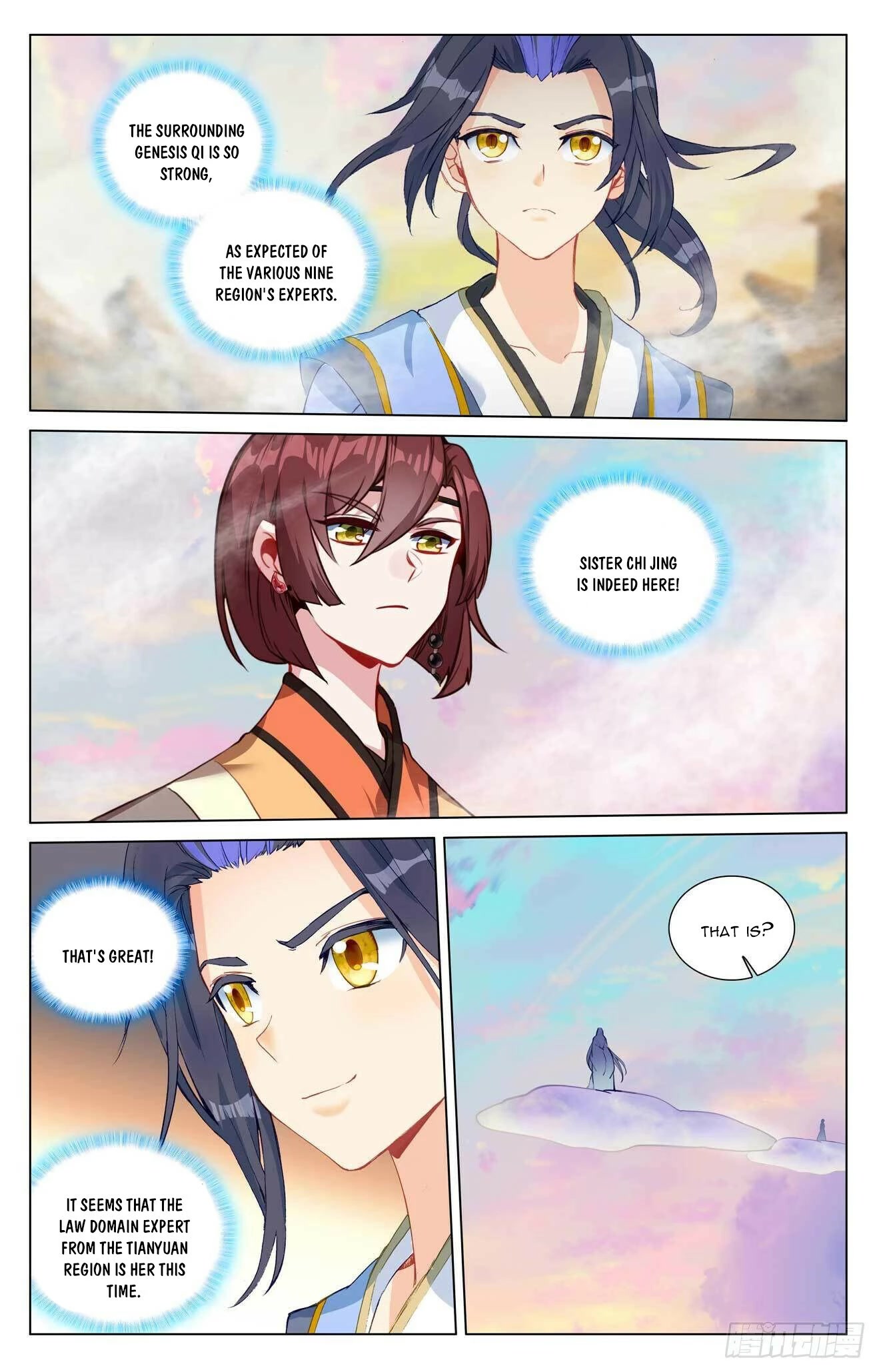 Yuan Zun Chapter 438 page 13 - Chapter 438