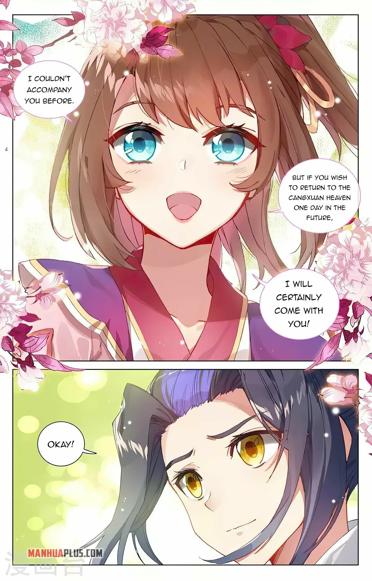 Yuan Zun Chapter 438 page 8 - Chapter 438