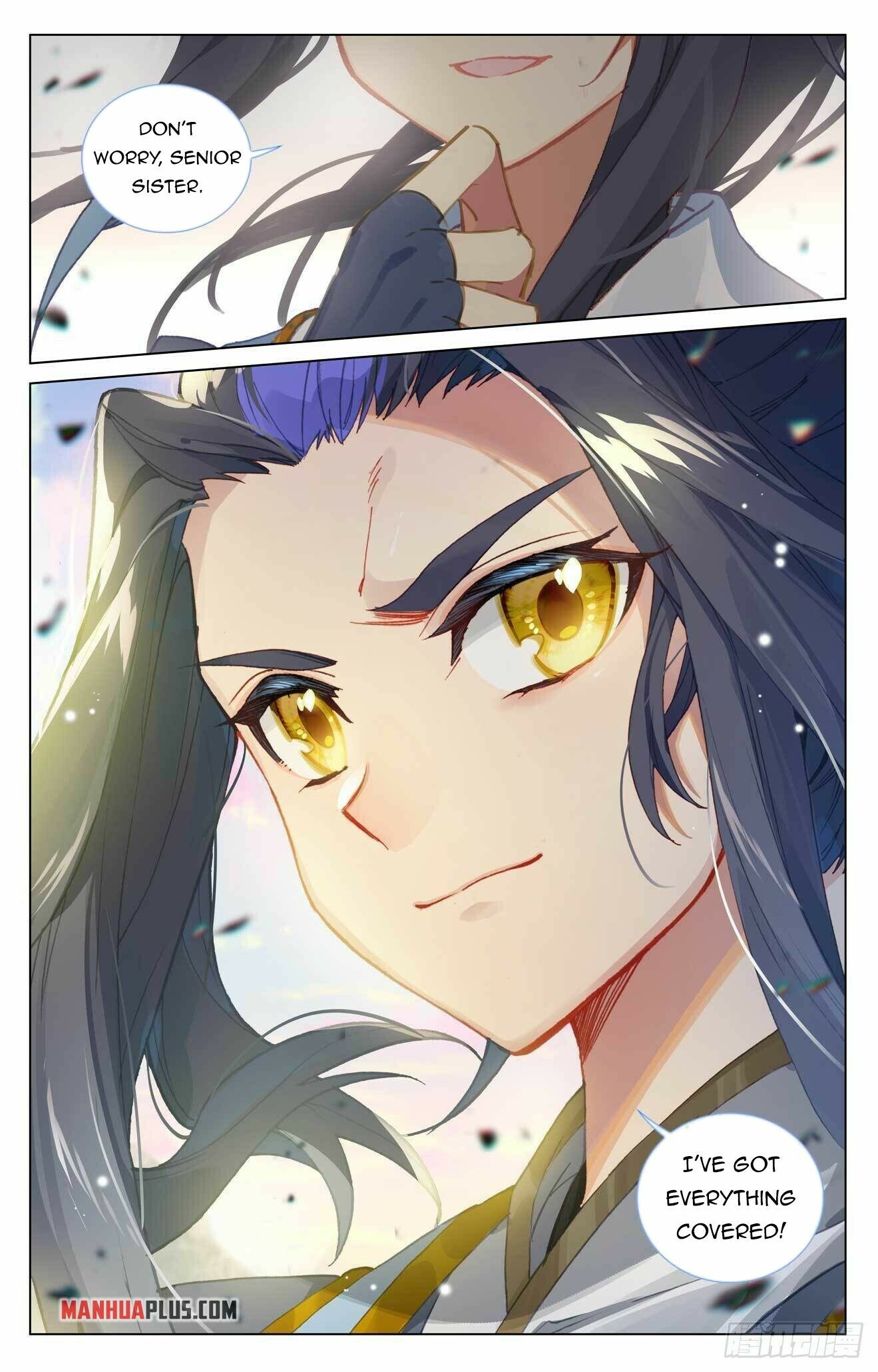 Yuan Zun Chapter 439 page 15 - Chapter 439
