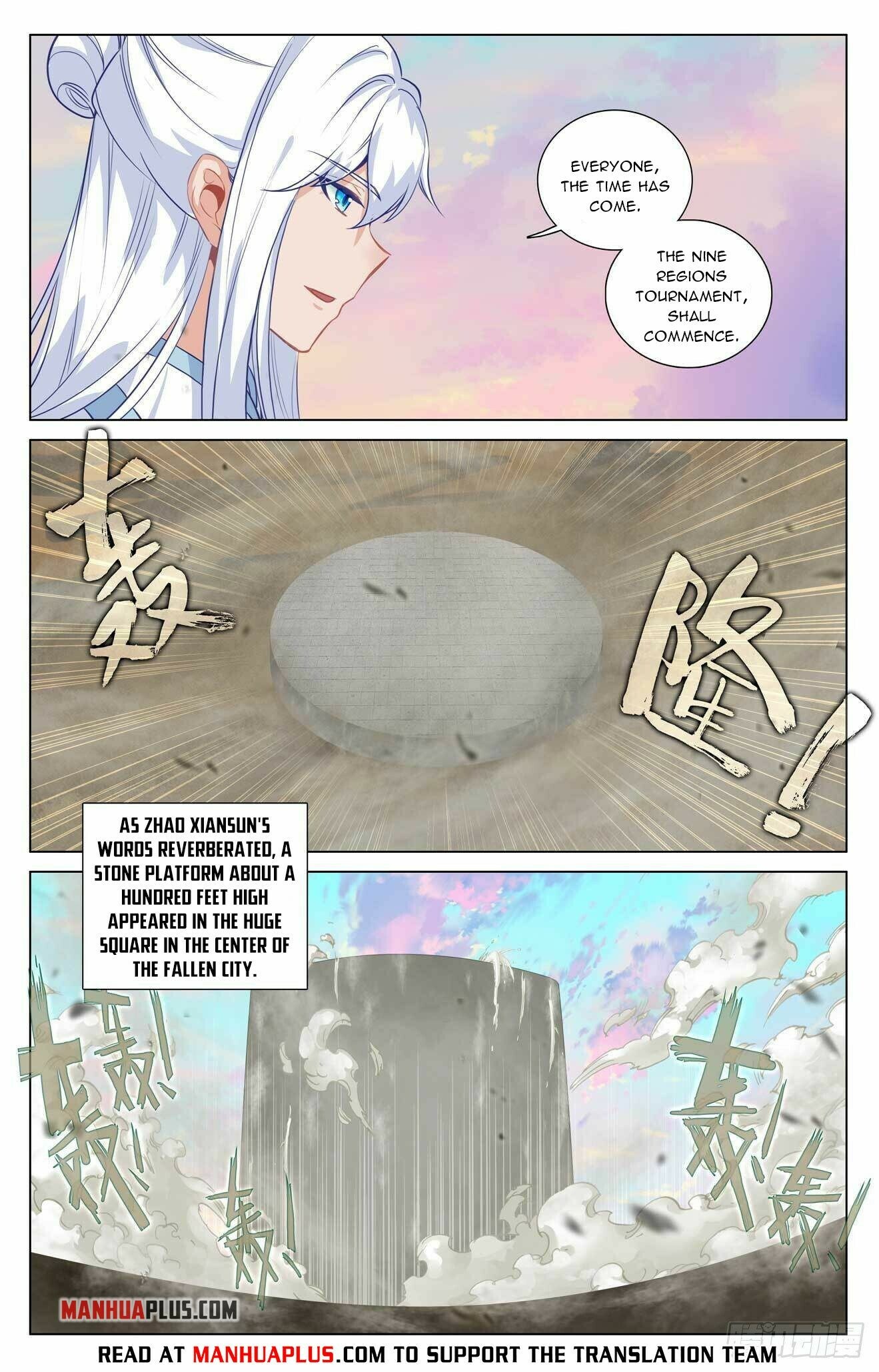 Yuan Zun Chapter 439 page 3 - Chapter 439