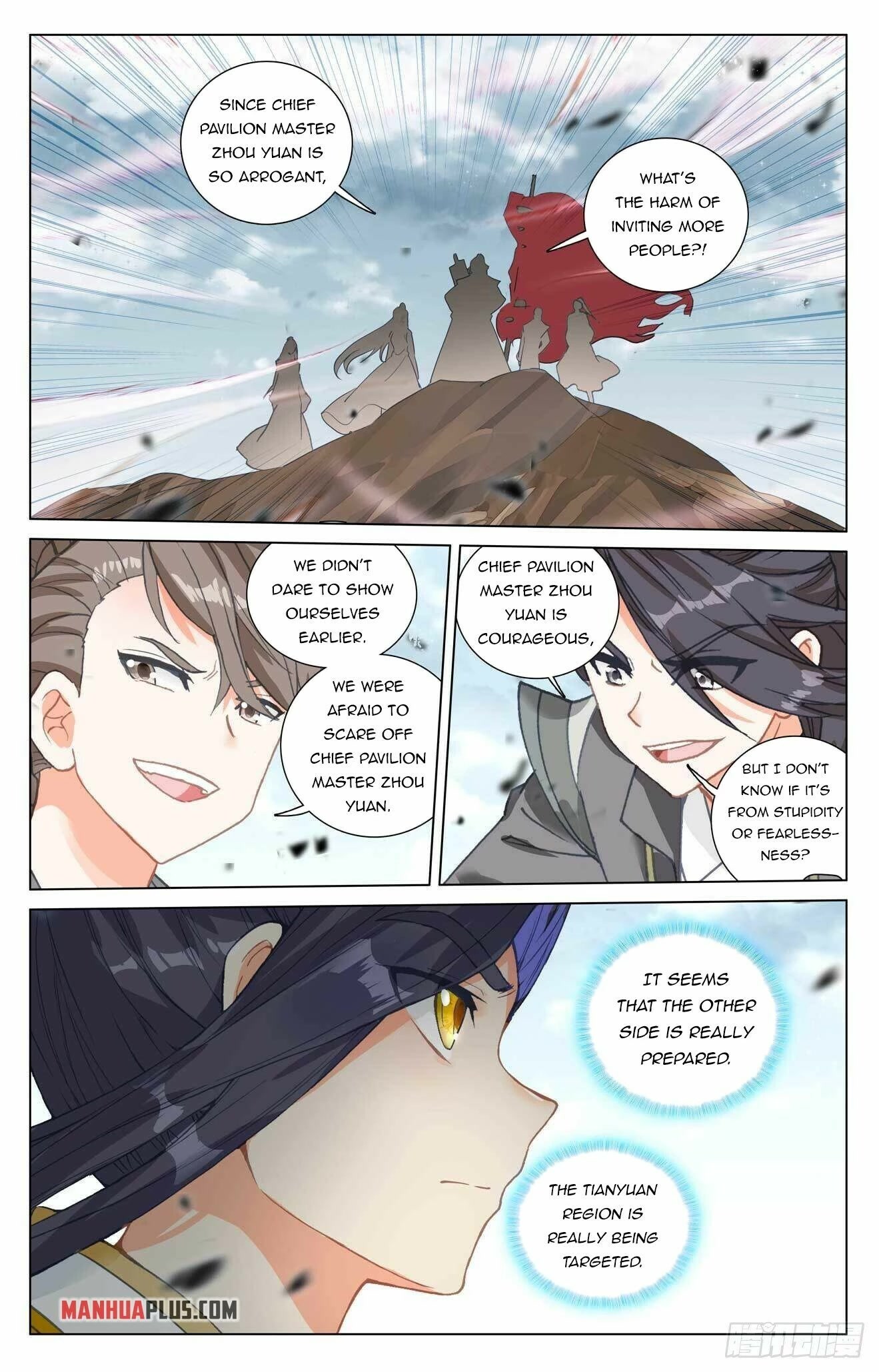 Yuan Zun Chapter 440 page 12 - Chapter 440