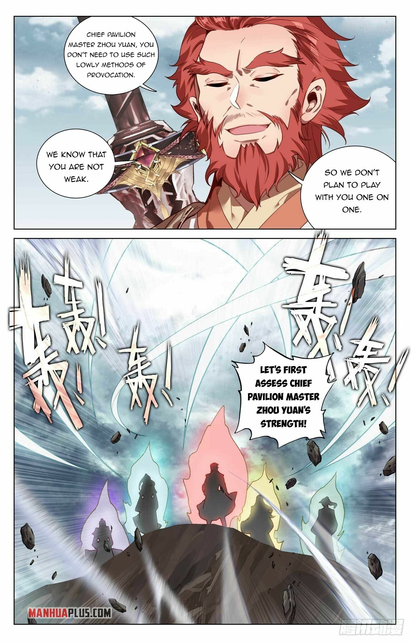Yuan Zun Chapter 440 page 14 - Chapter 440