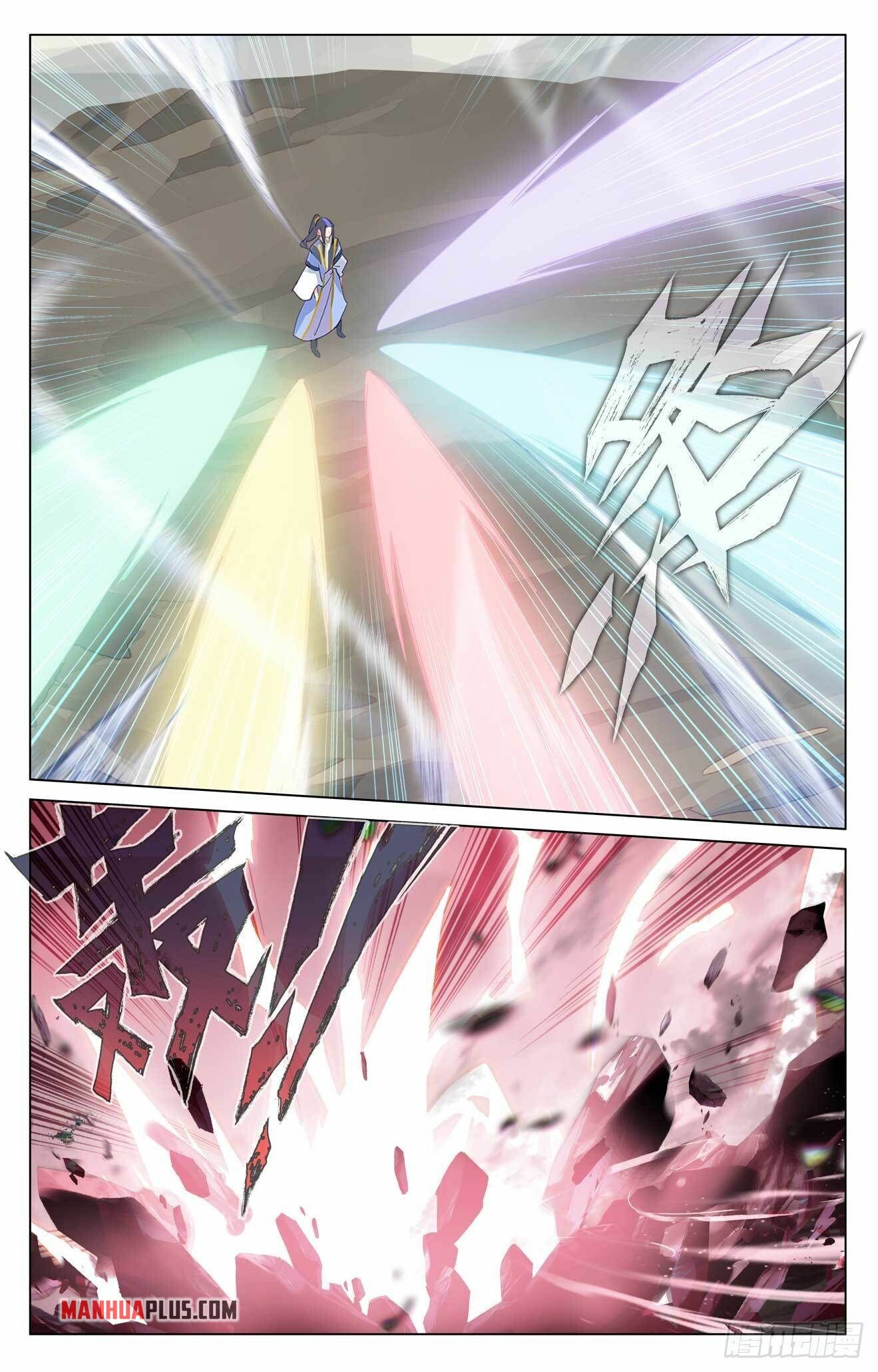 Yuan Zun Chapter 440 page 15 - Chapter 440