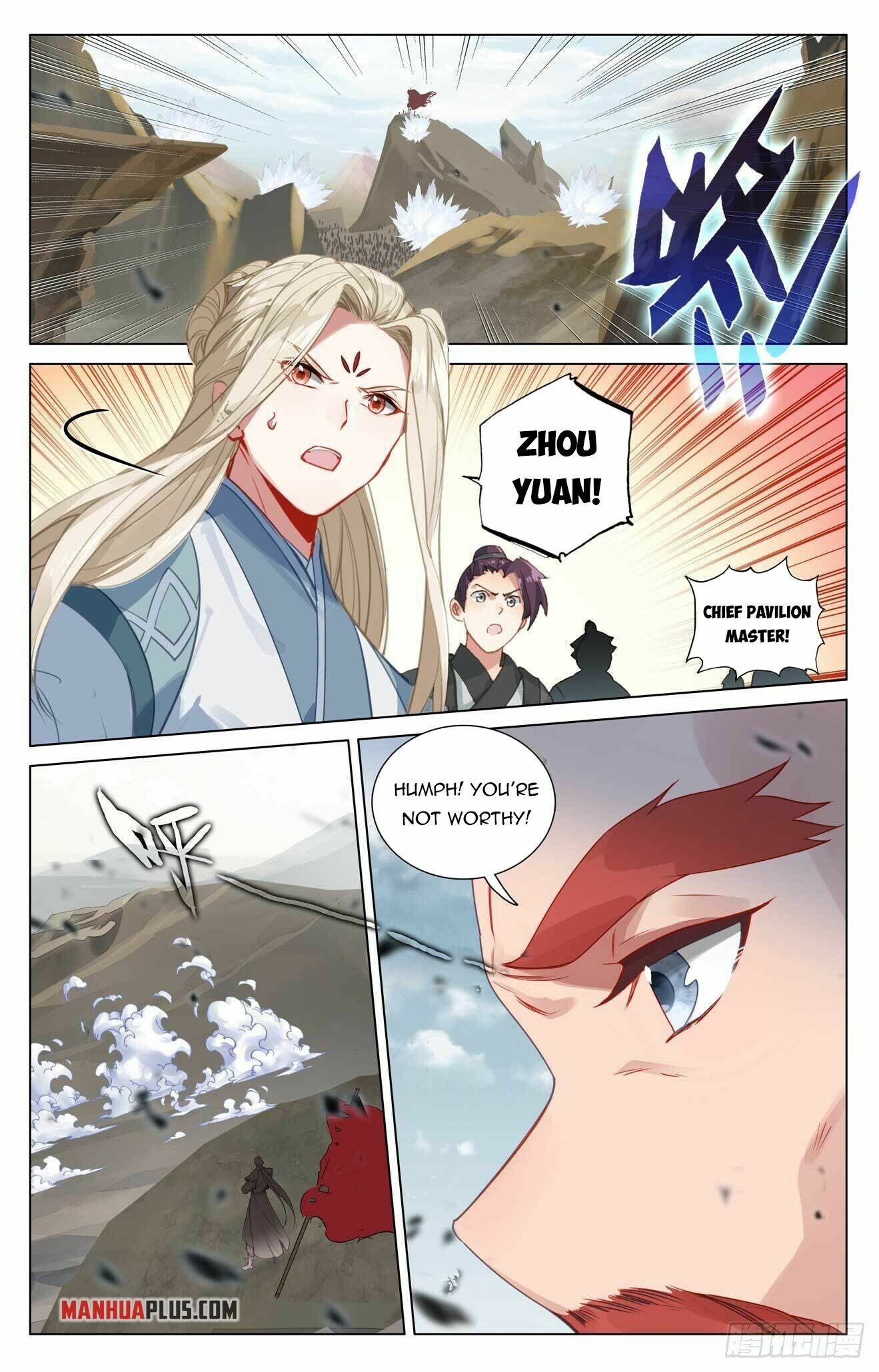 Yuan Zun Chapter 440 page 16 - Chapter 440
