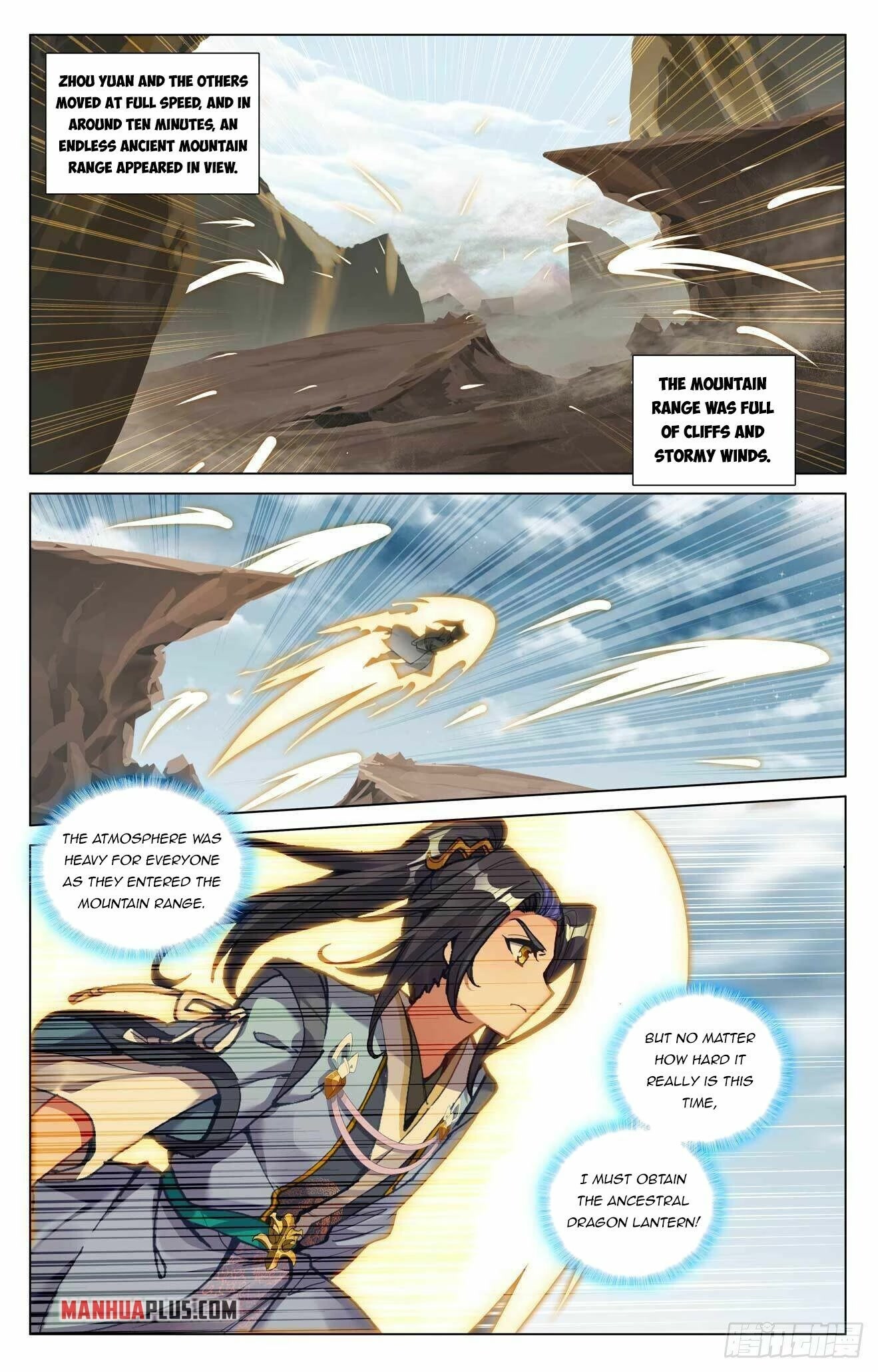 Yuan Zun Chapter 440 page 4 - Chapter 440