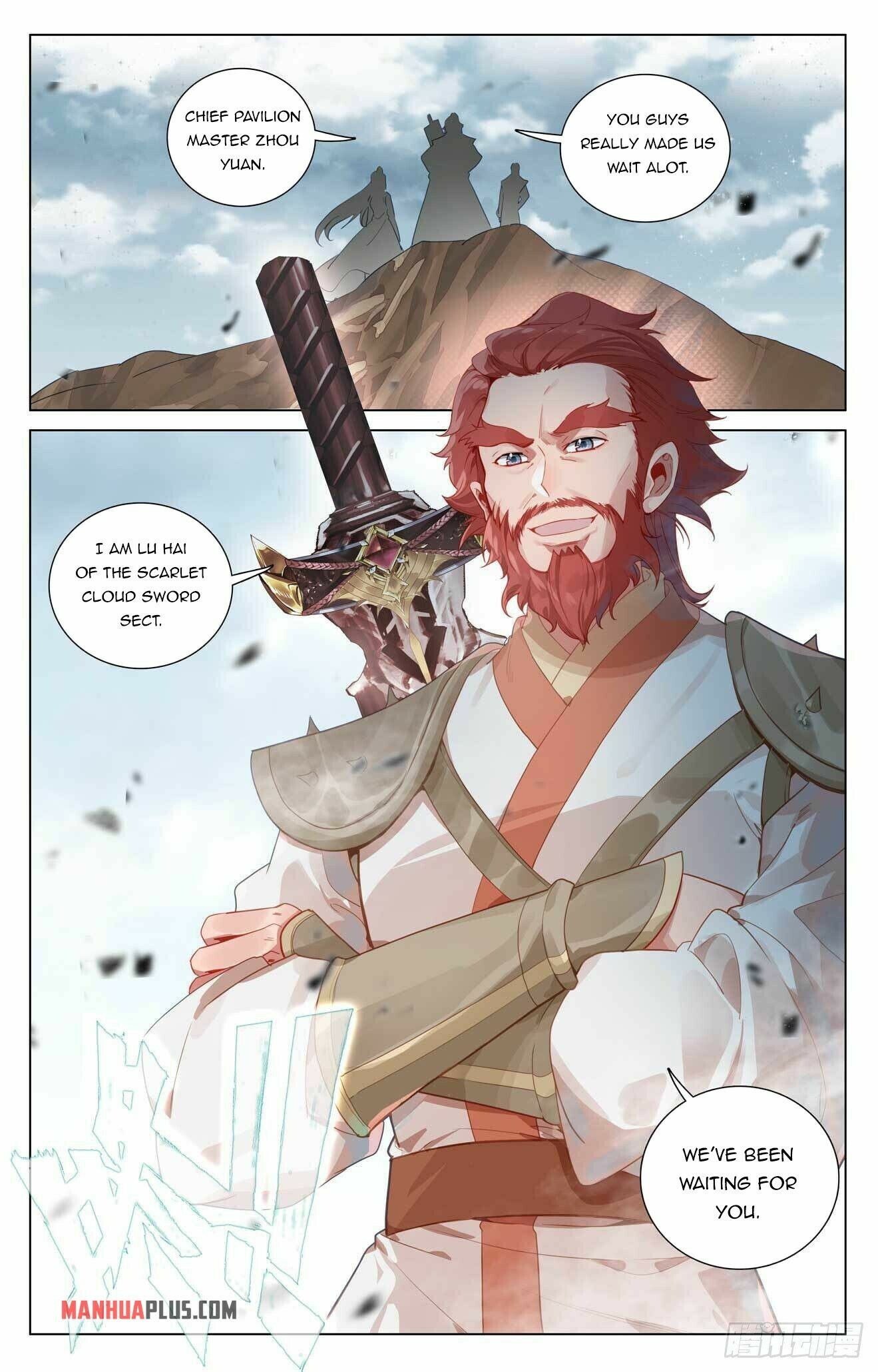 Yuan Zun Chapter 440 page 6 - Chapter 440