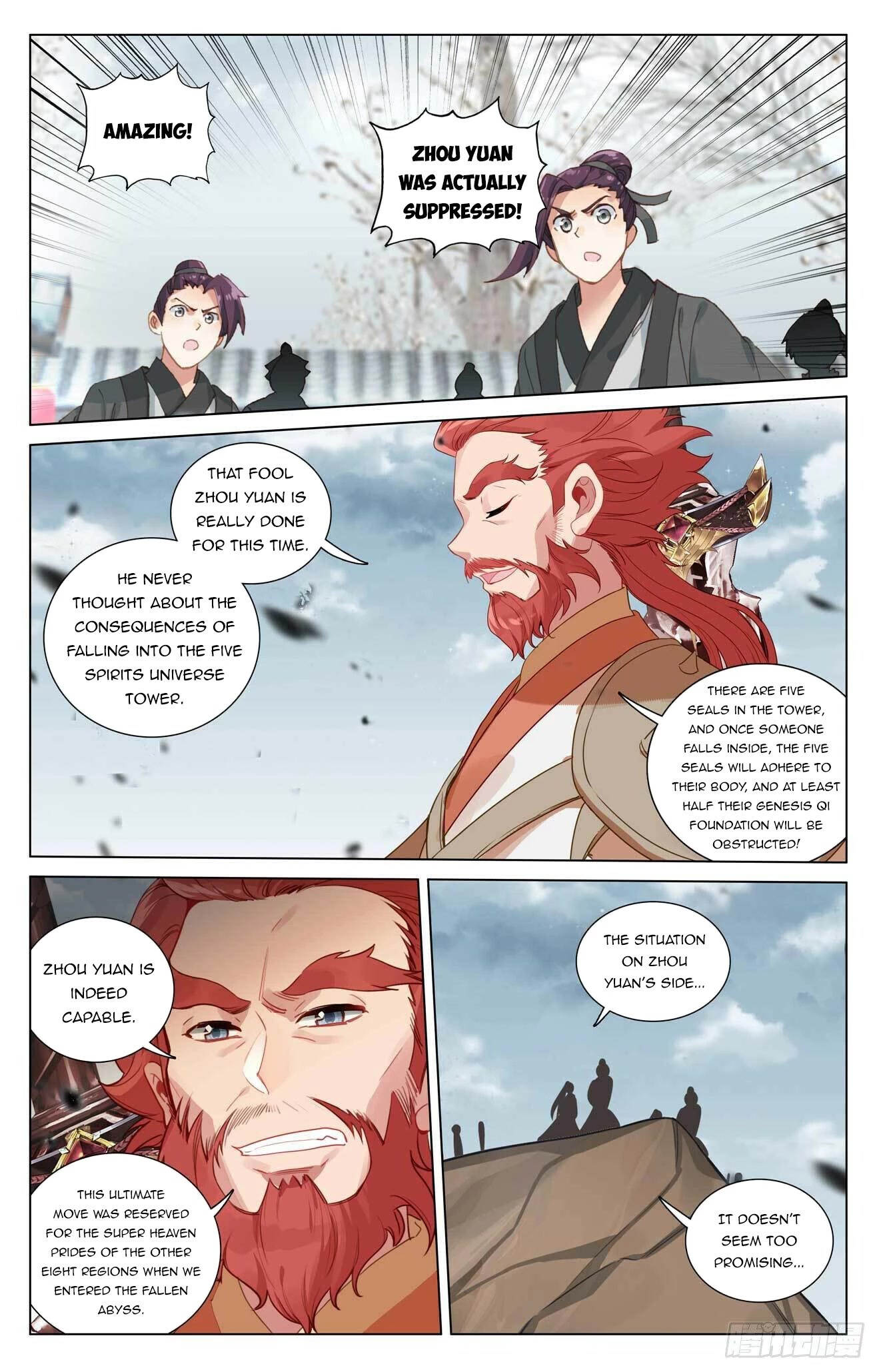Yuan Zun Chapter 441 page 13 - Chapter 441