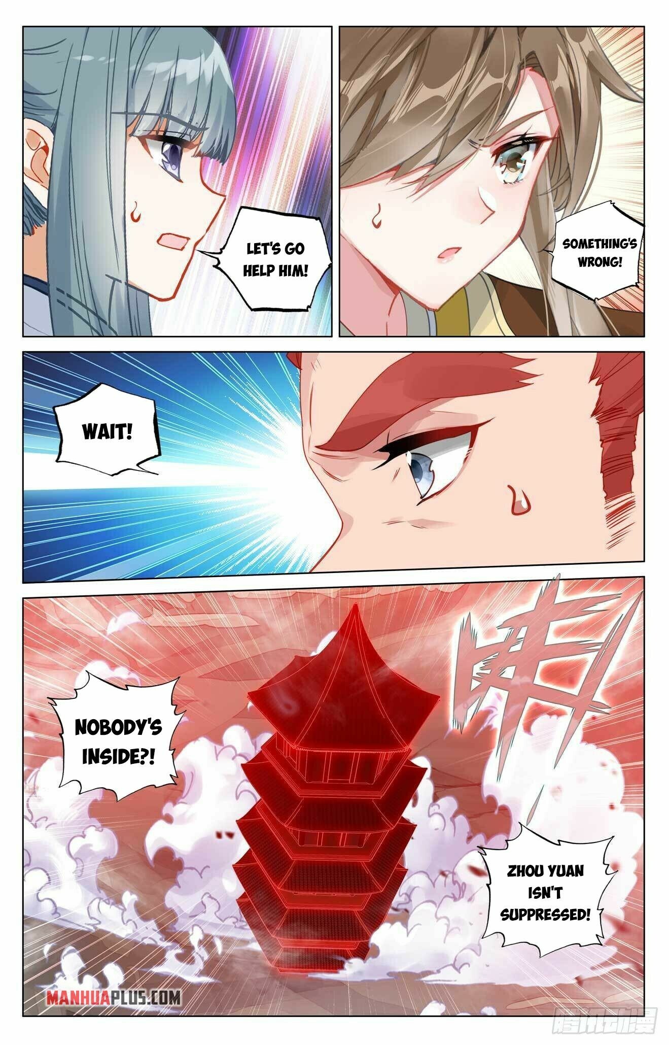 Yuan Zun Chapter 441 page 14 - Chapter 441