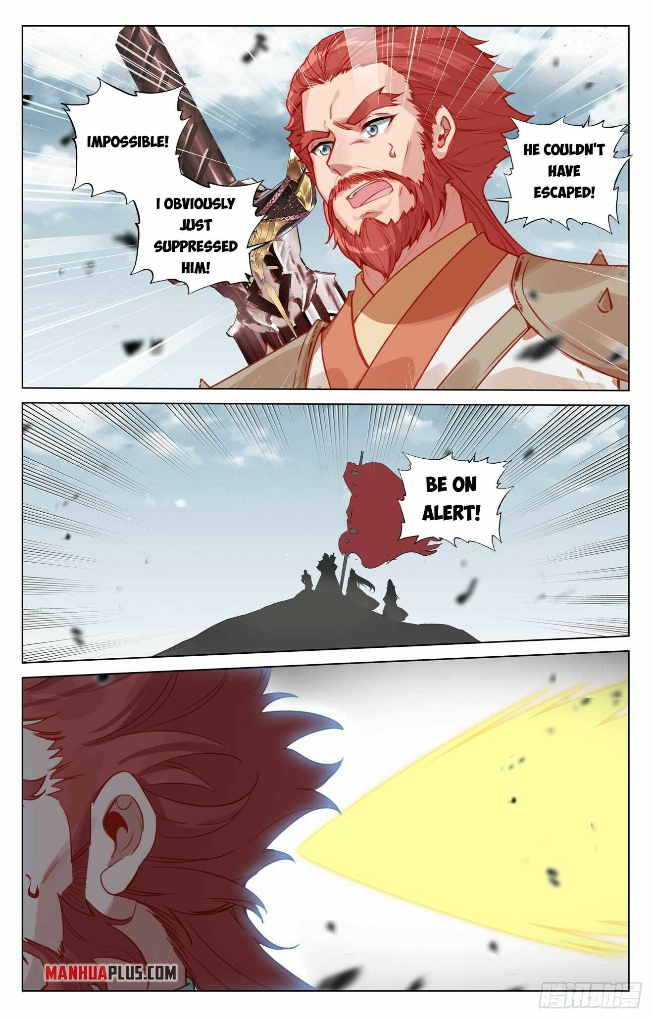 Yuan Zun Chapter 441 page 15 - Chapter 441